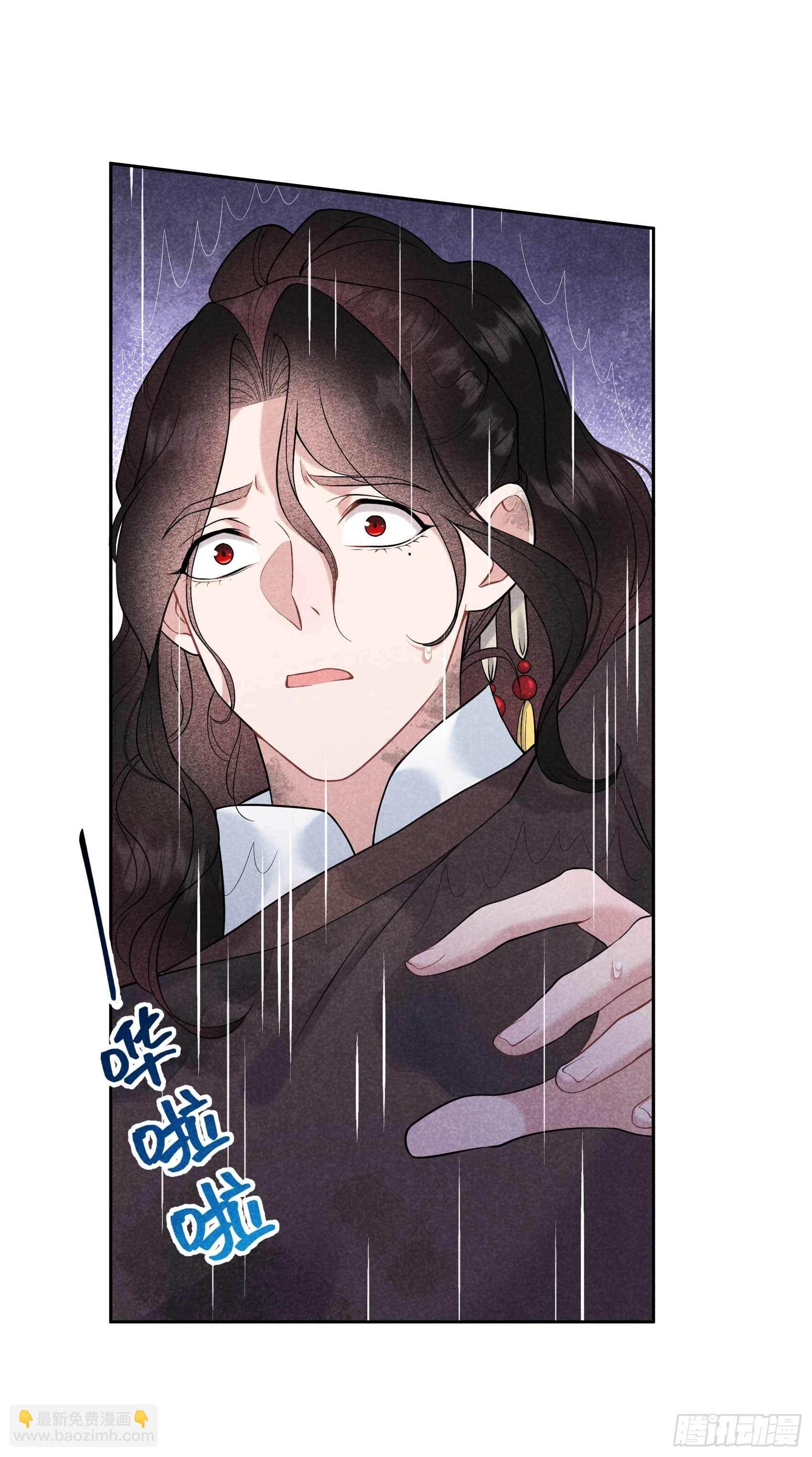 079 真的有鬼？？