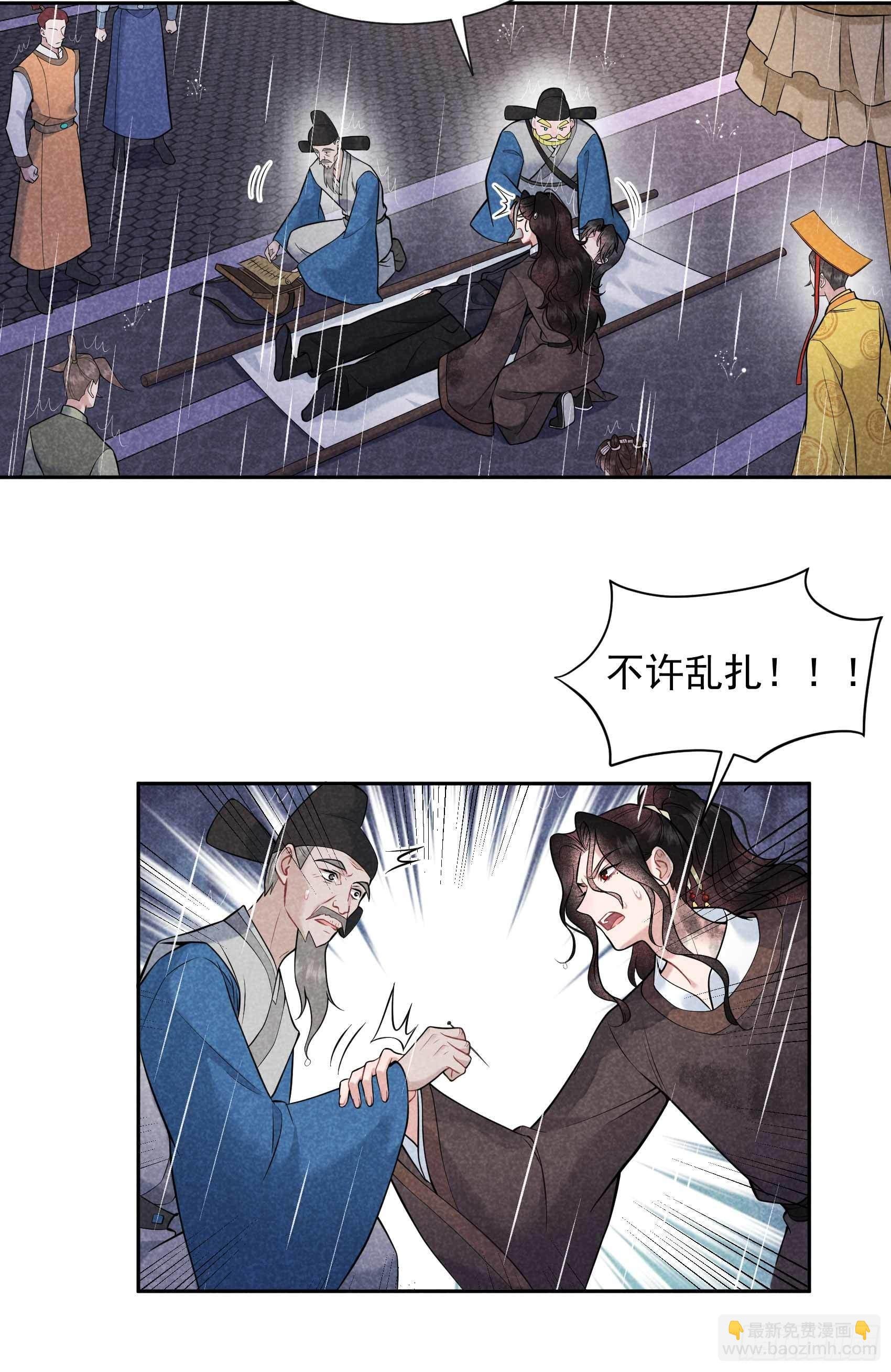 079 真的有鬼？？