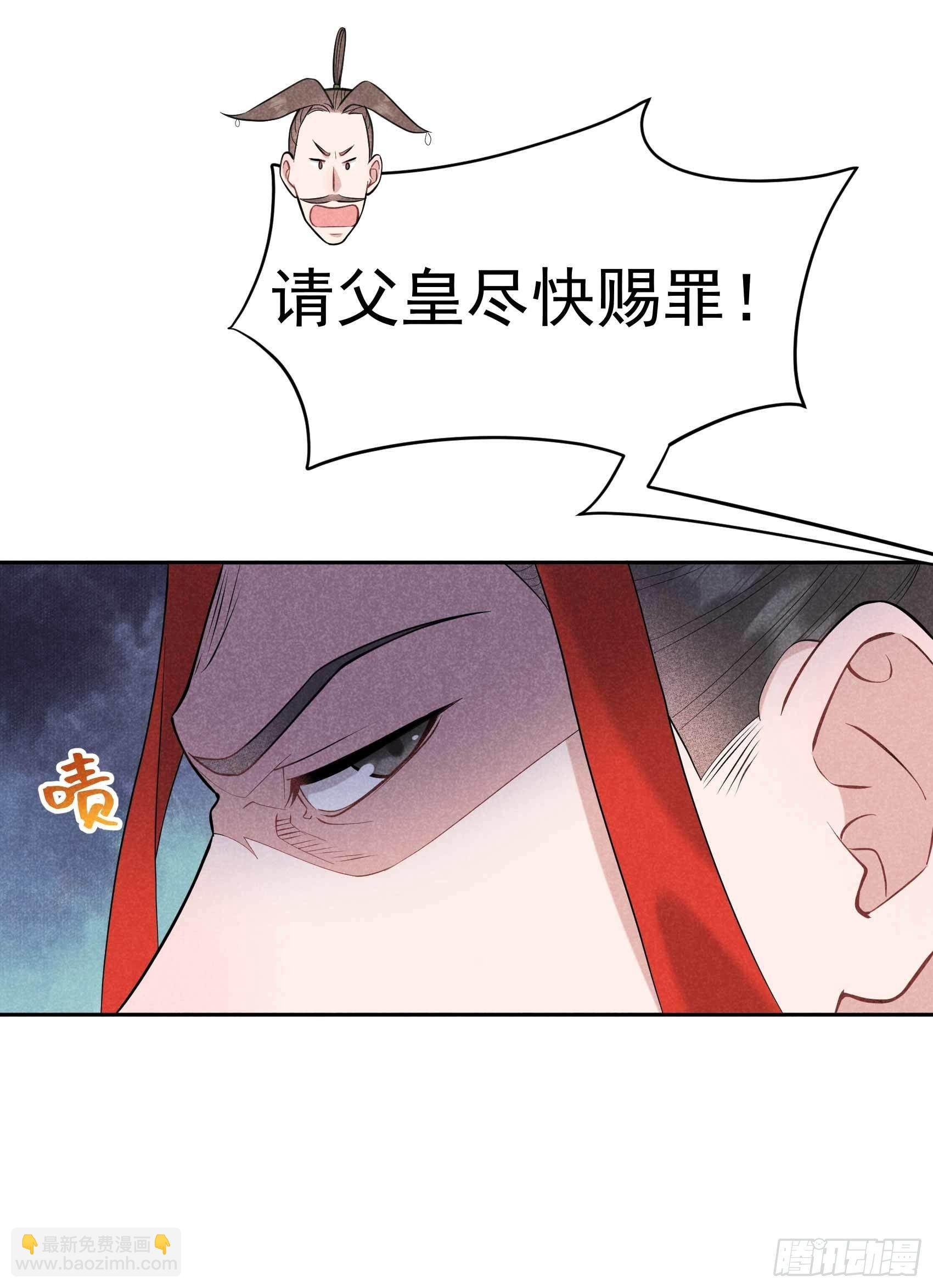 079 真的有鬼？？