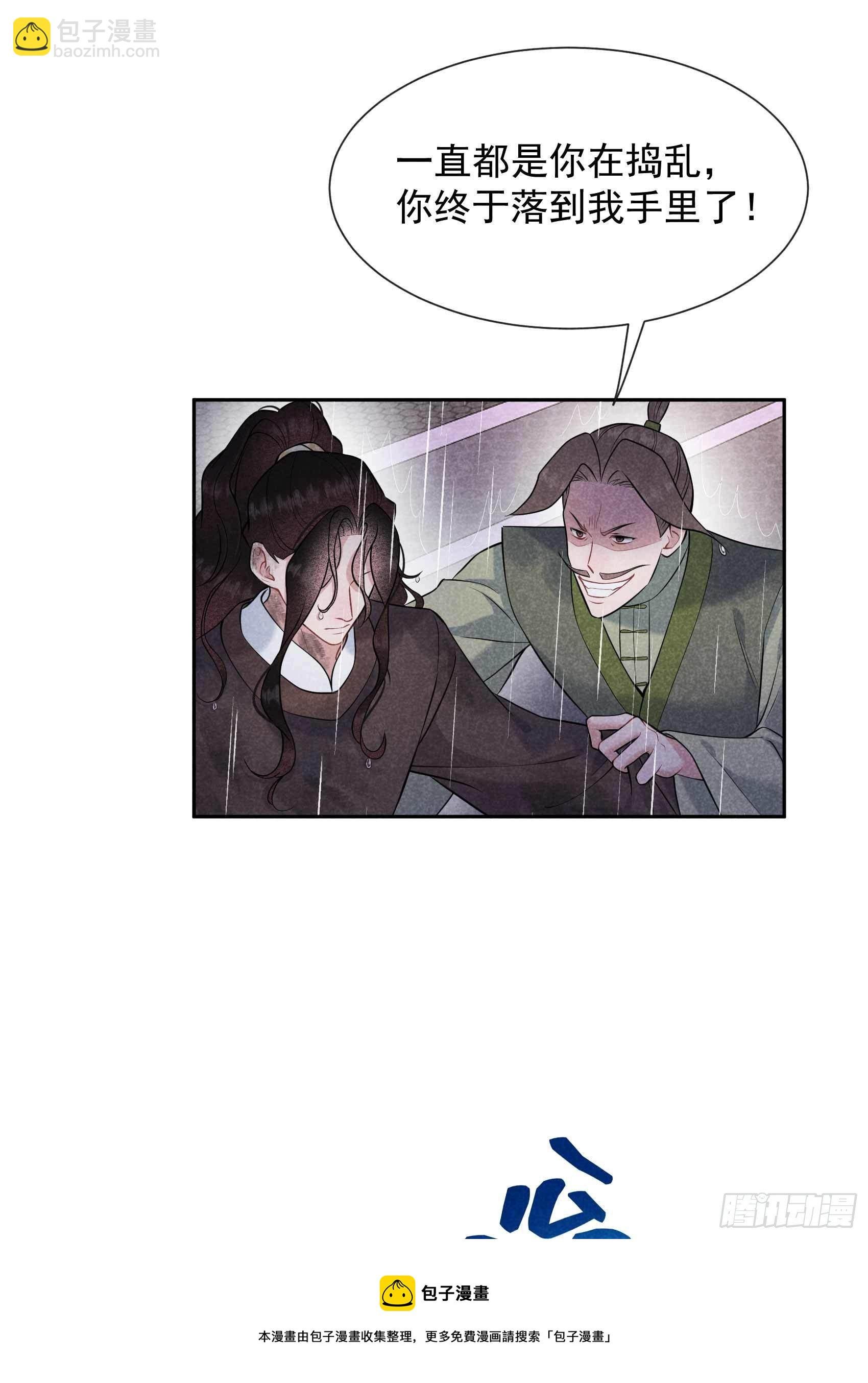 079 真的有鬼？？