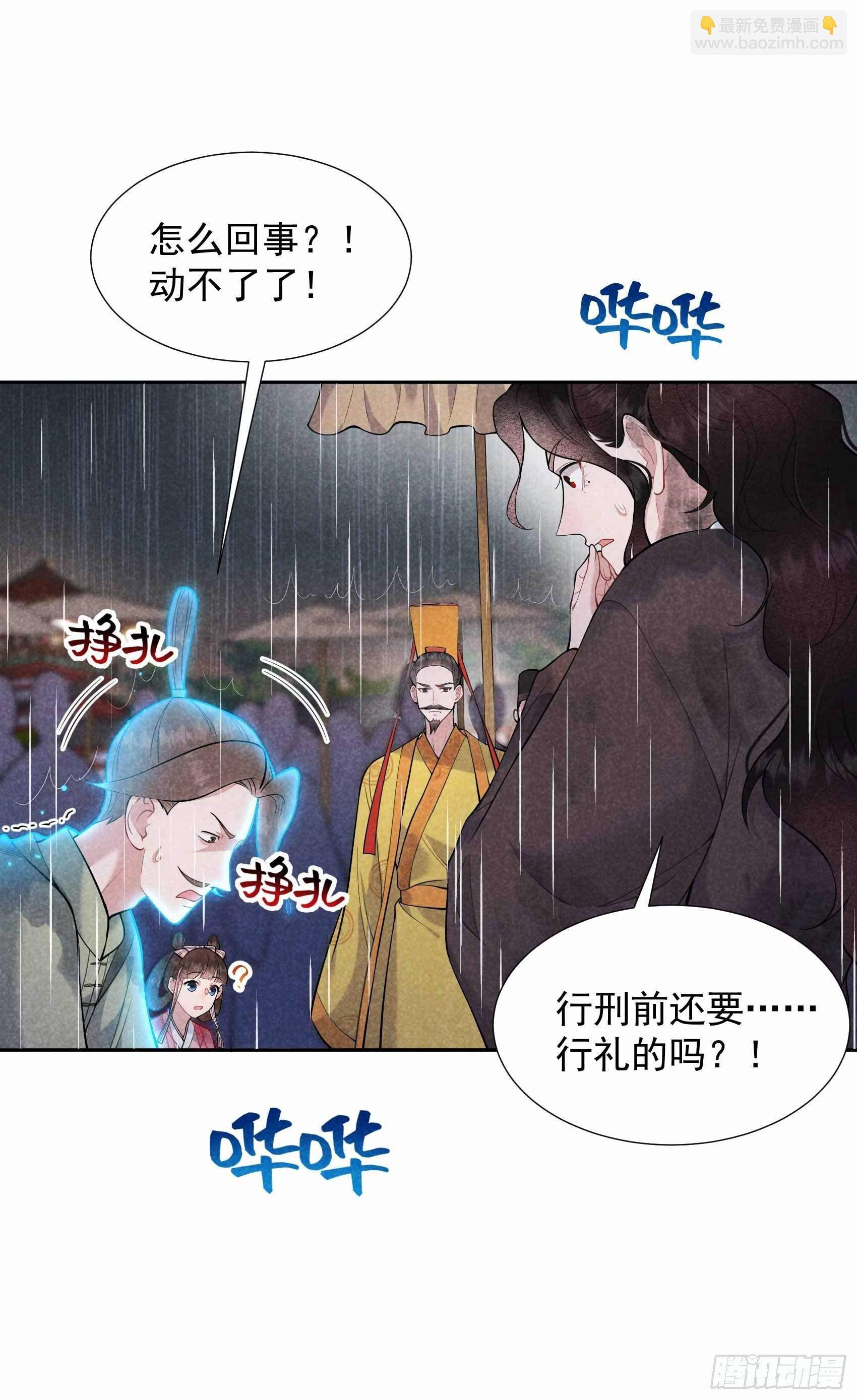 080 世上只有妈妈好