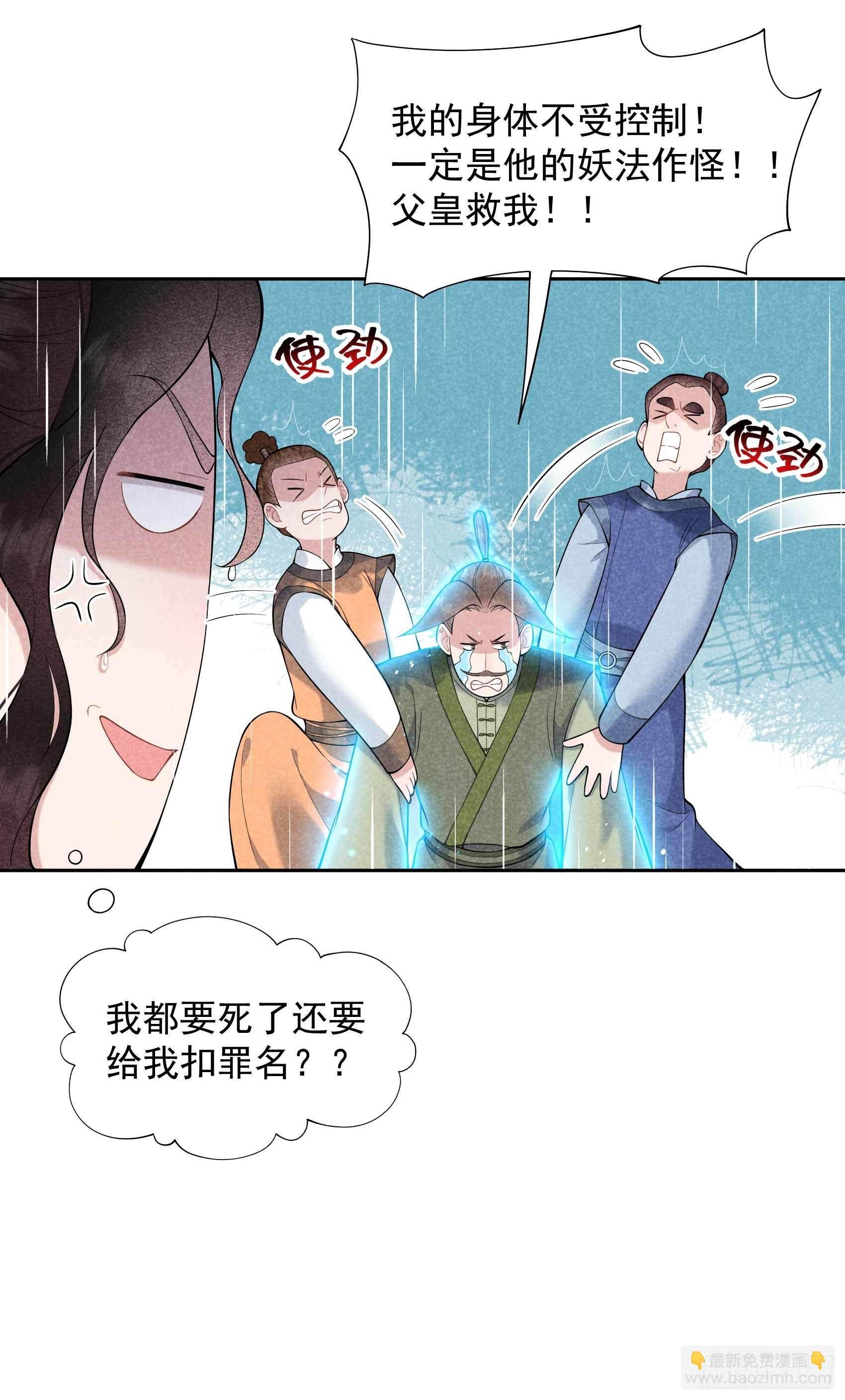 080 世上只有妈妈好