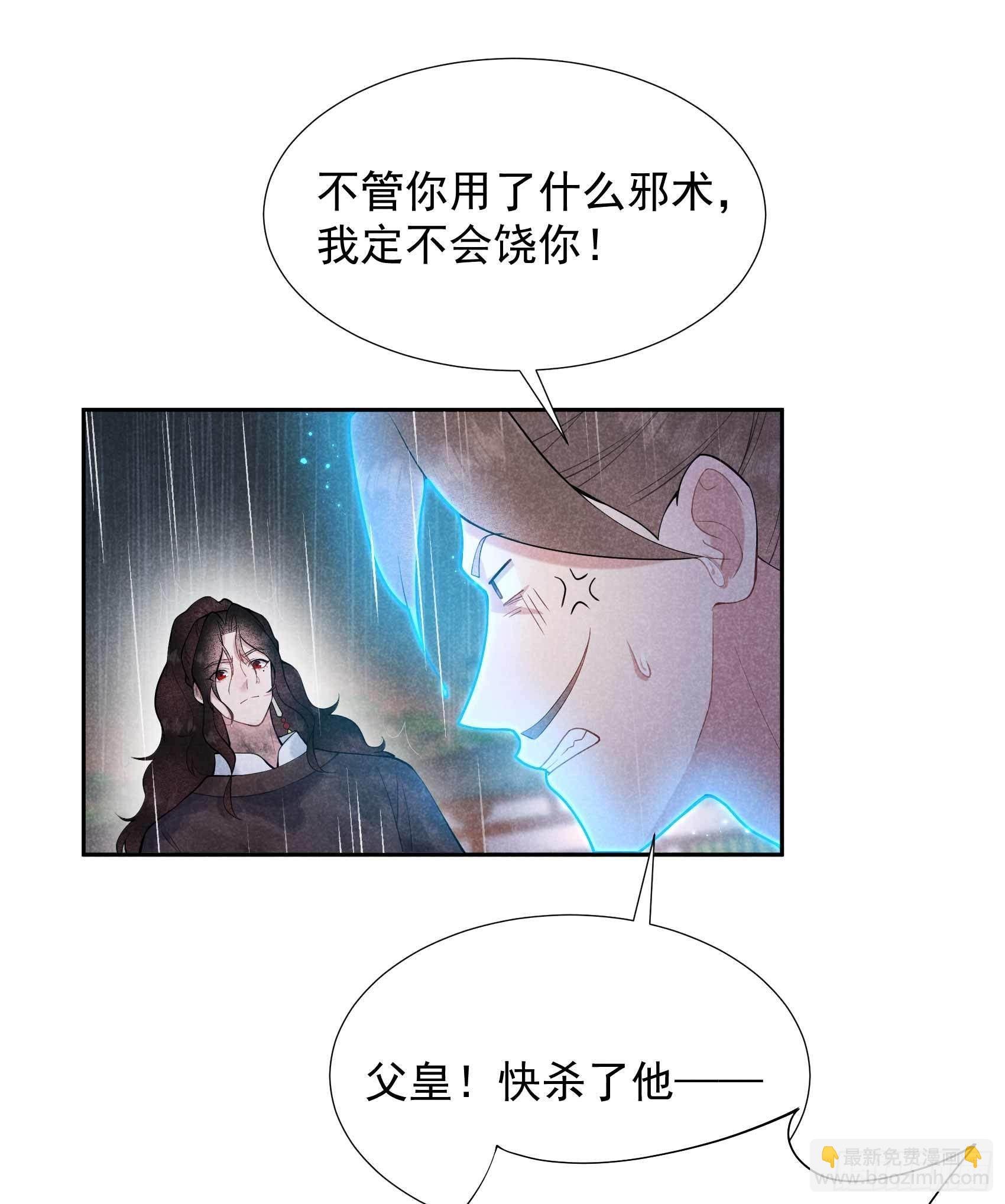 080 世上只有妈妈好