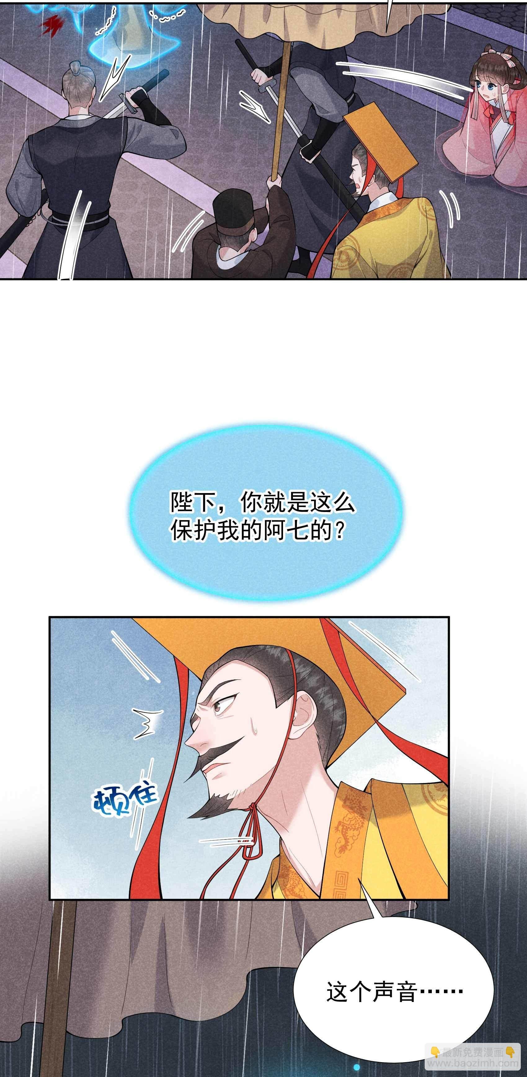 080 世上只有妈妈好