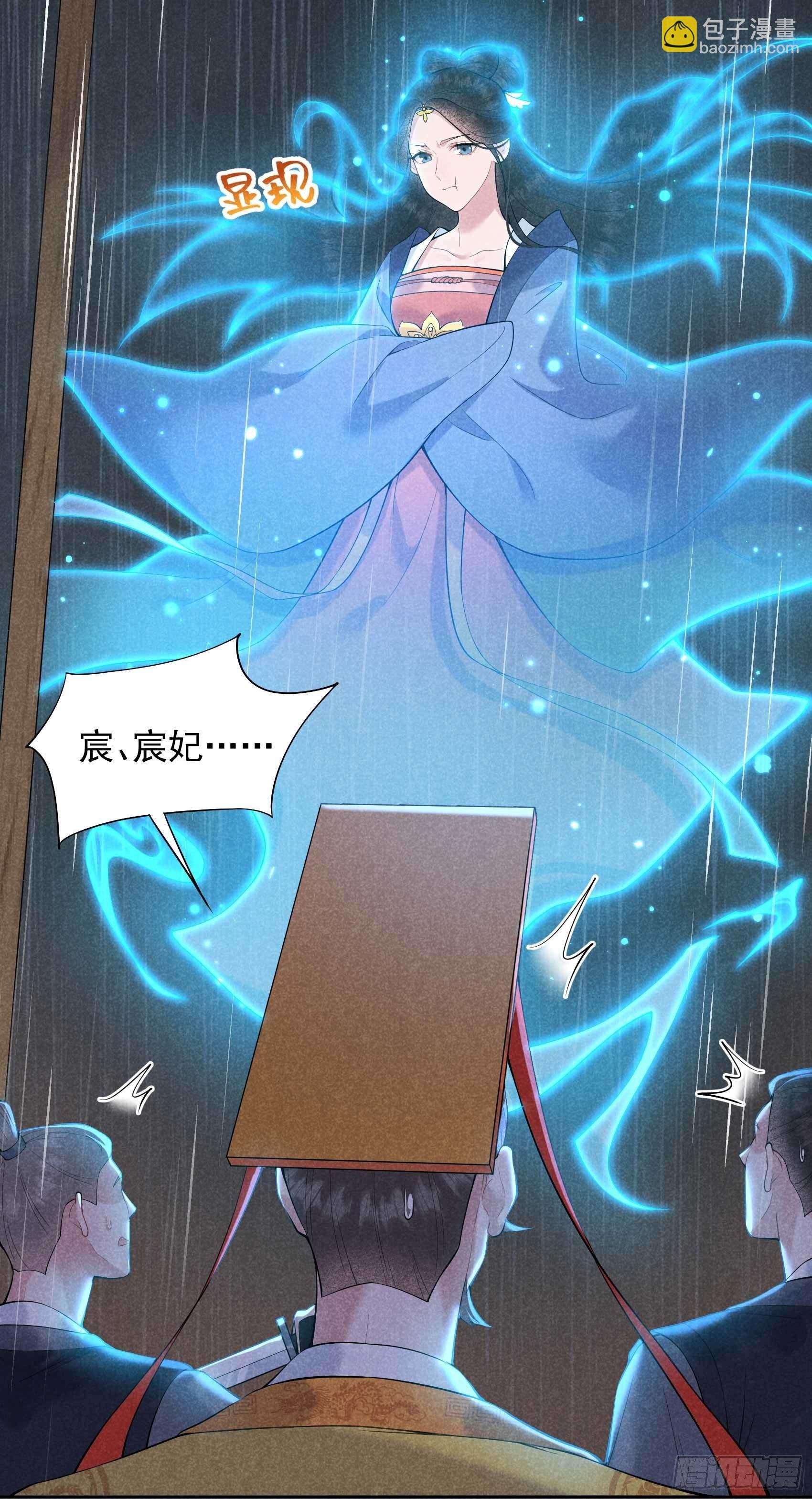 080 世上只有妈妈好
