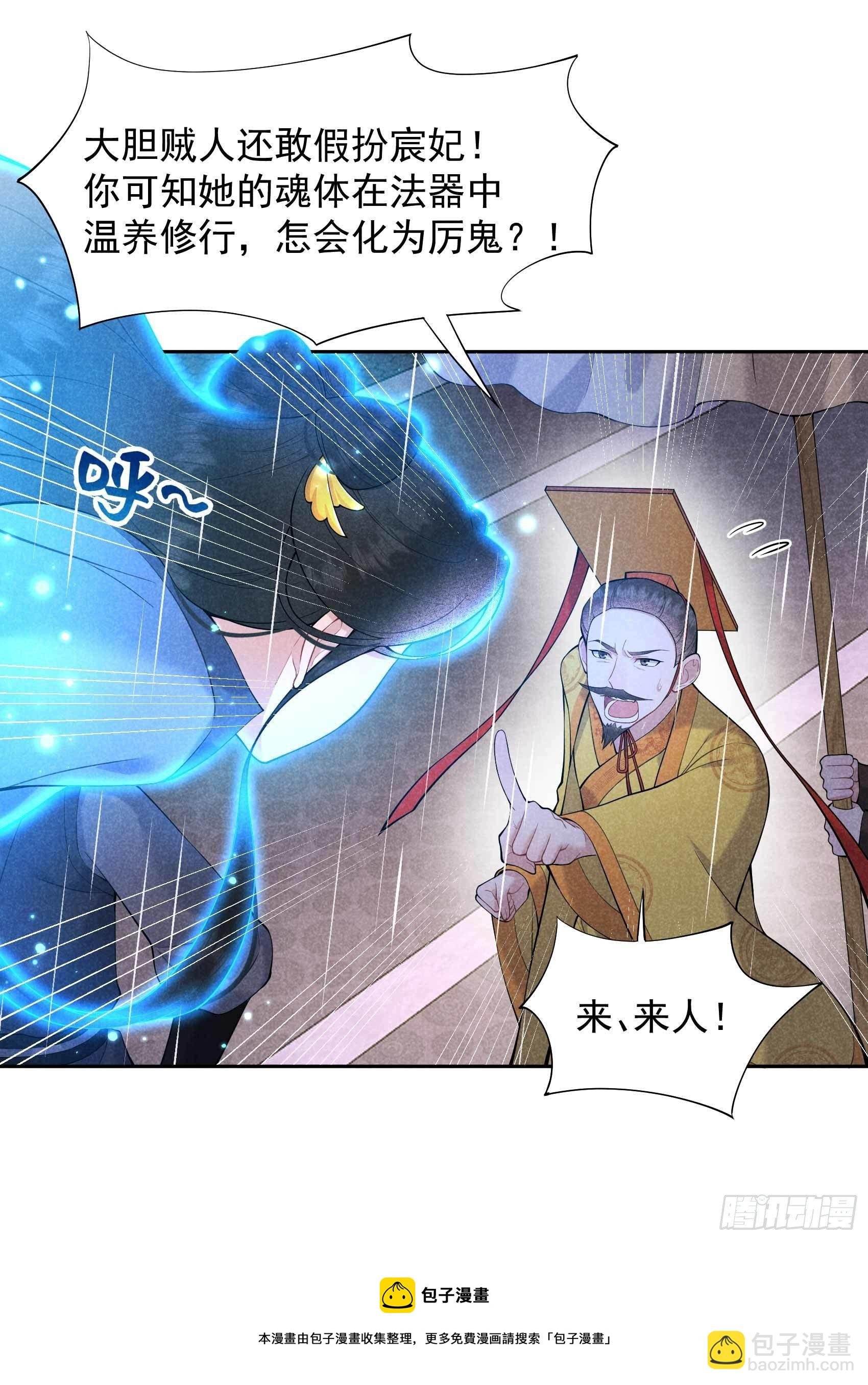 080 世上只有妈妈好
