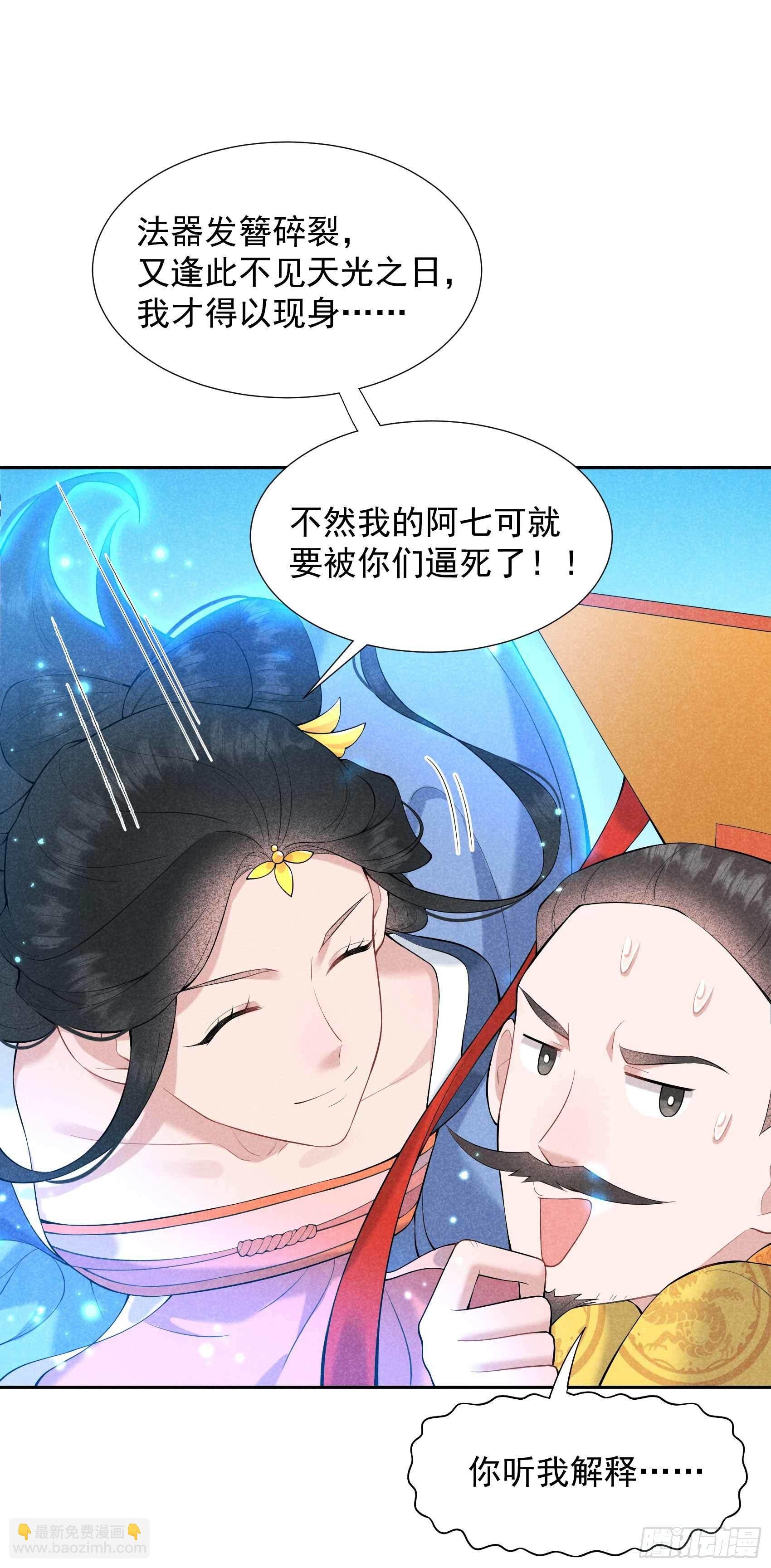 080 世上只有妈妈好