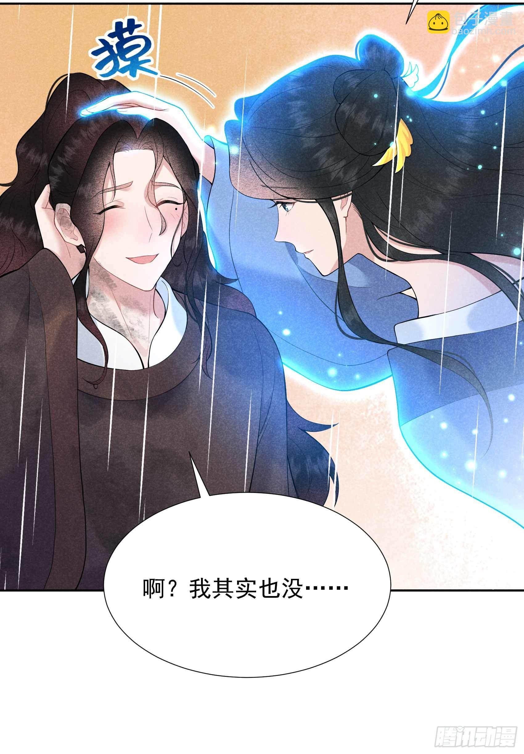 080 世上只有妈妈好