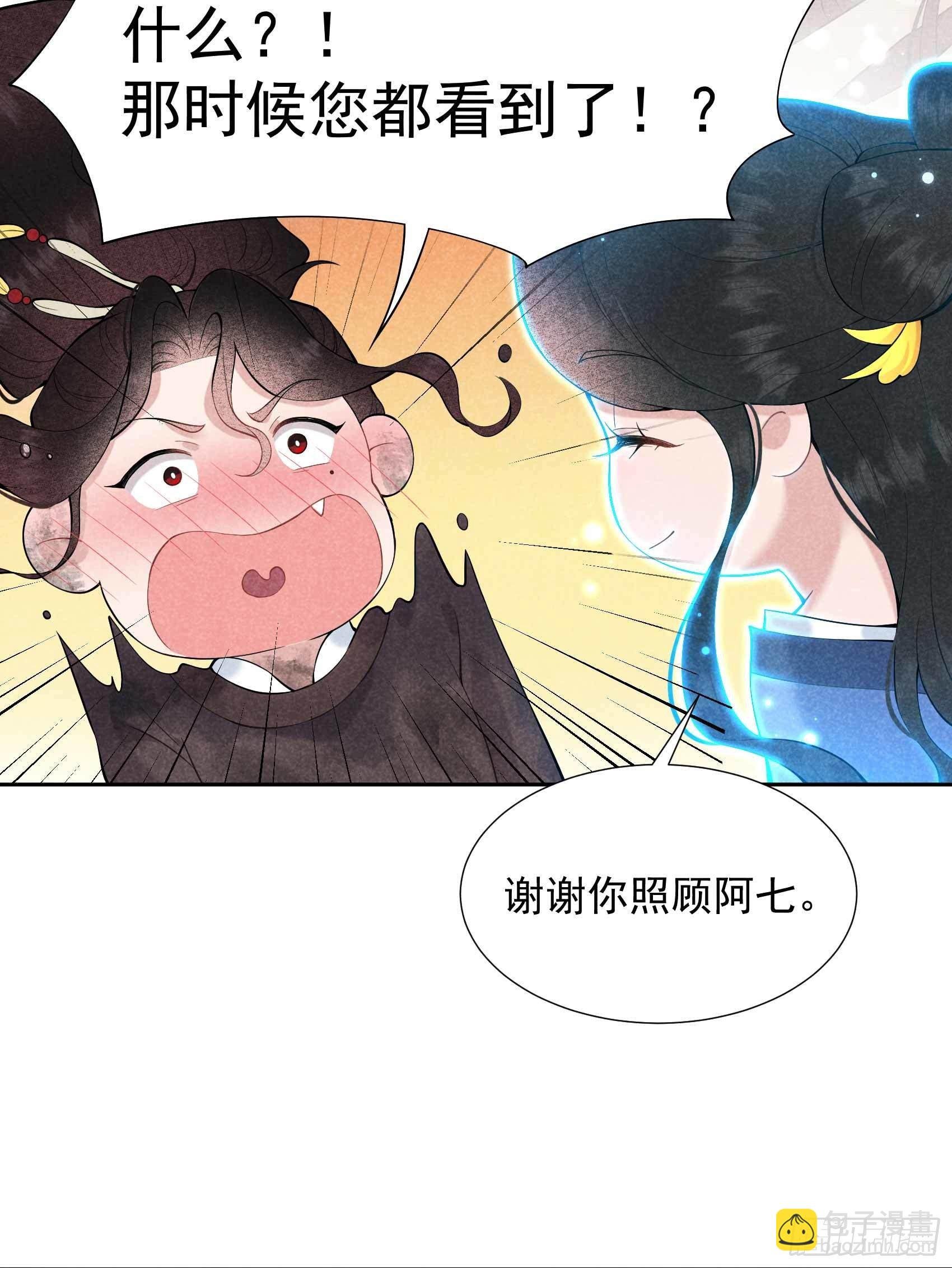 080 世上只有妈妈好