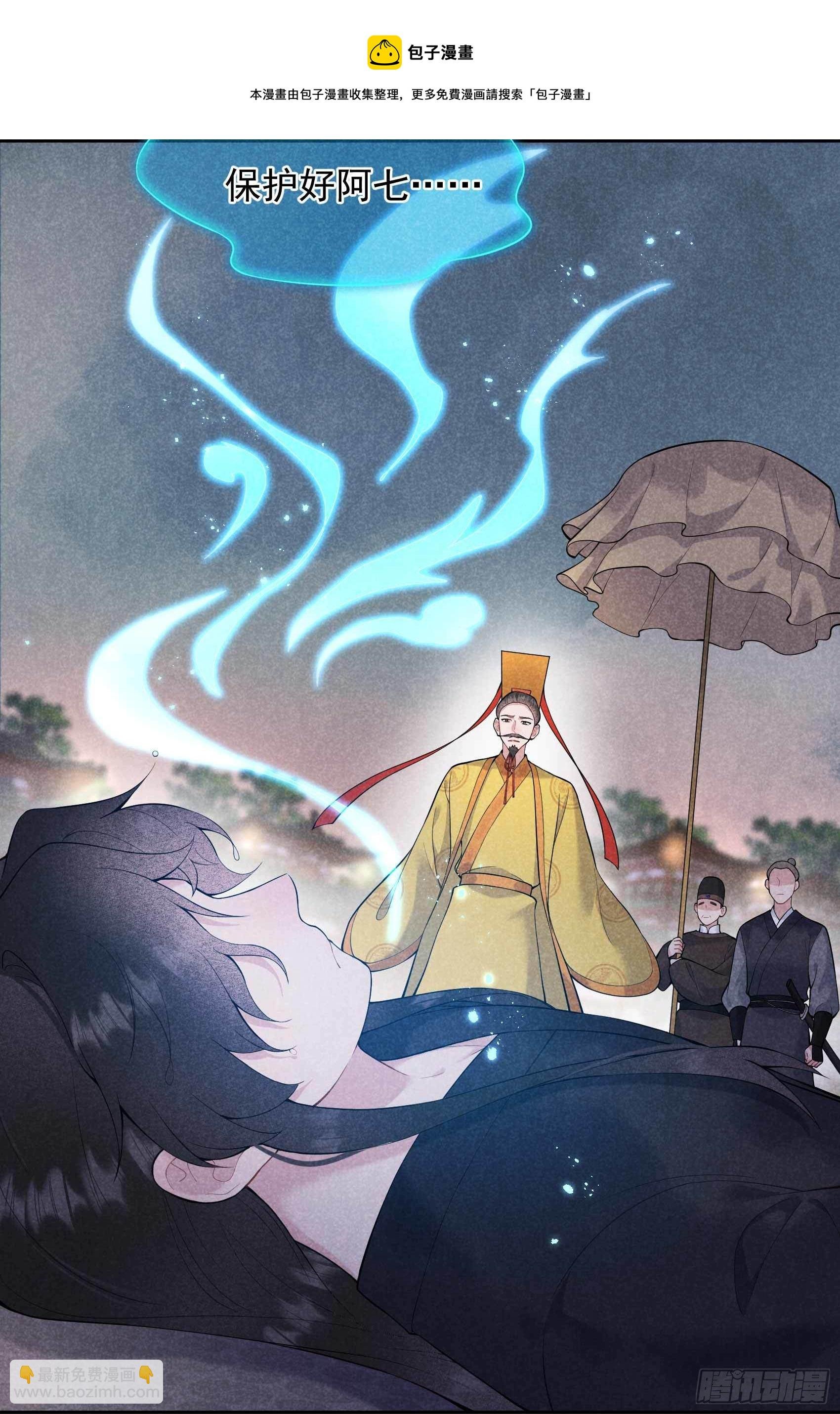 080 世上只有妈妈好