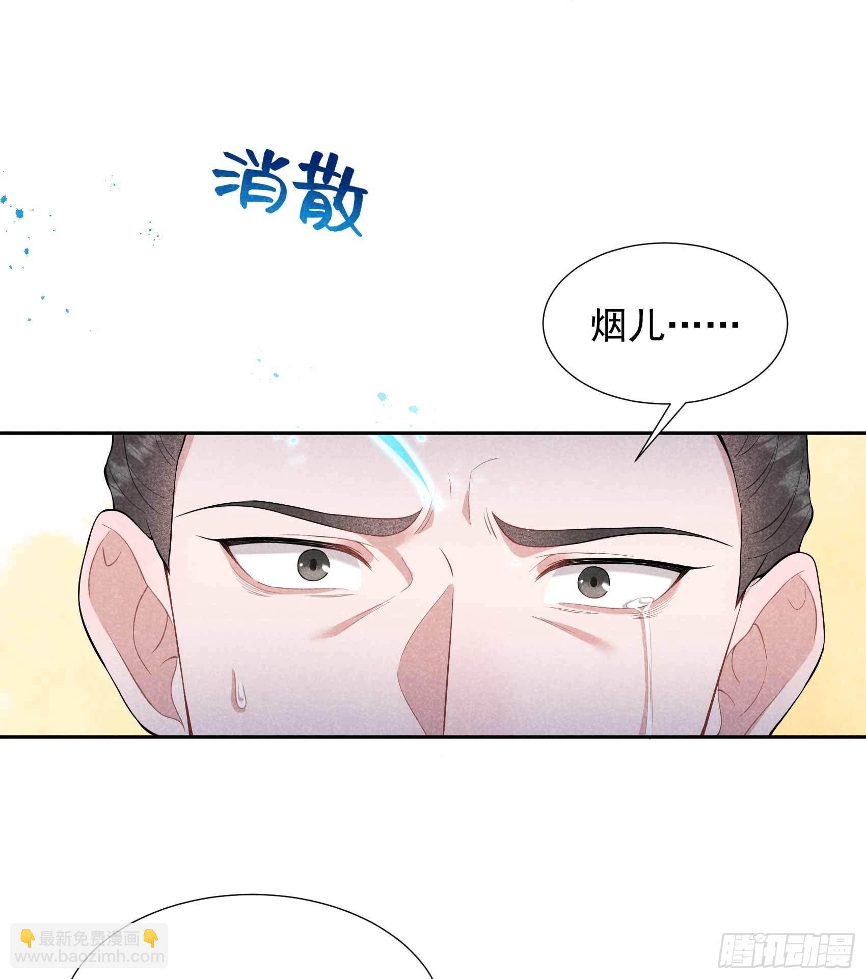 080 世上只有妈妈好