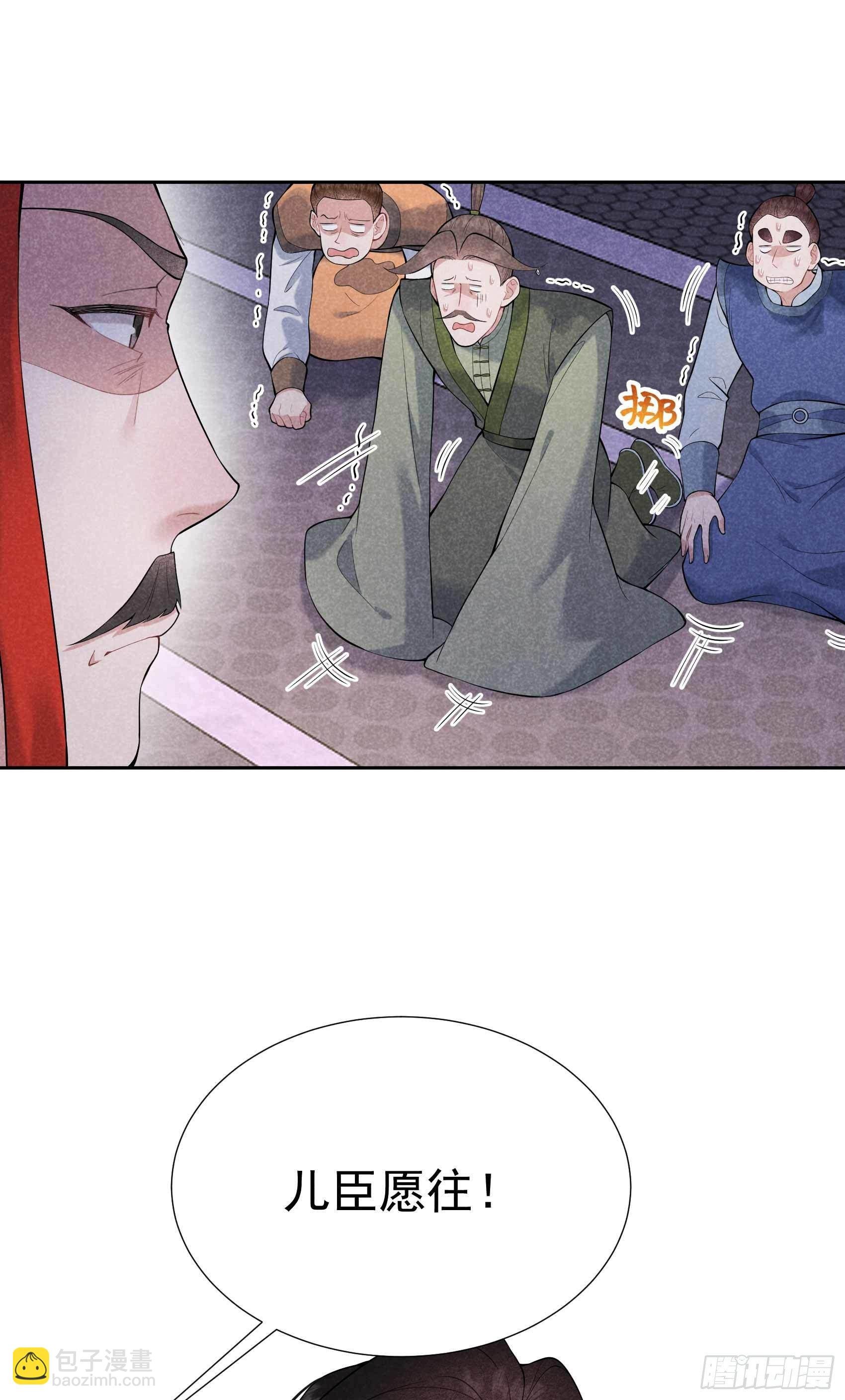 080 世上只有妈妈好