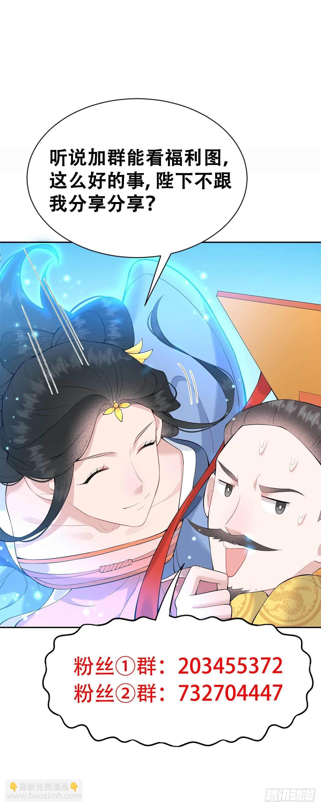 080 世上只有妈妈好