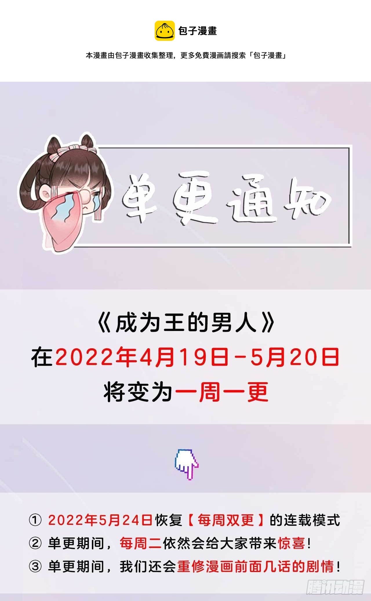 083 帮忙解决
