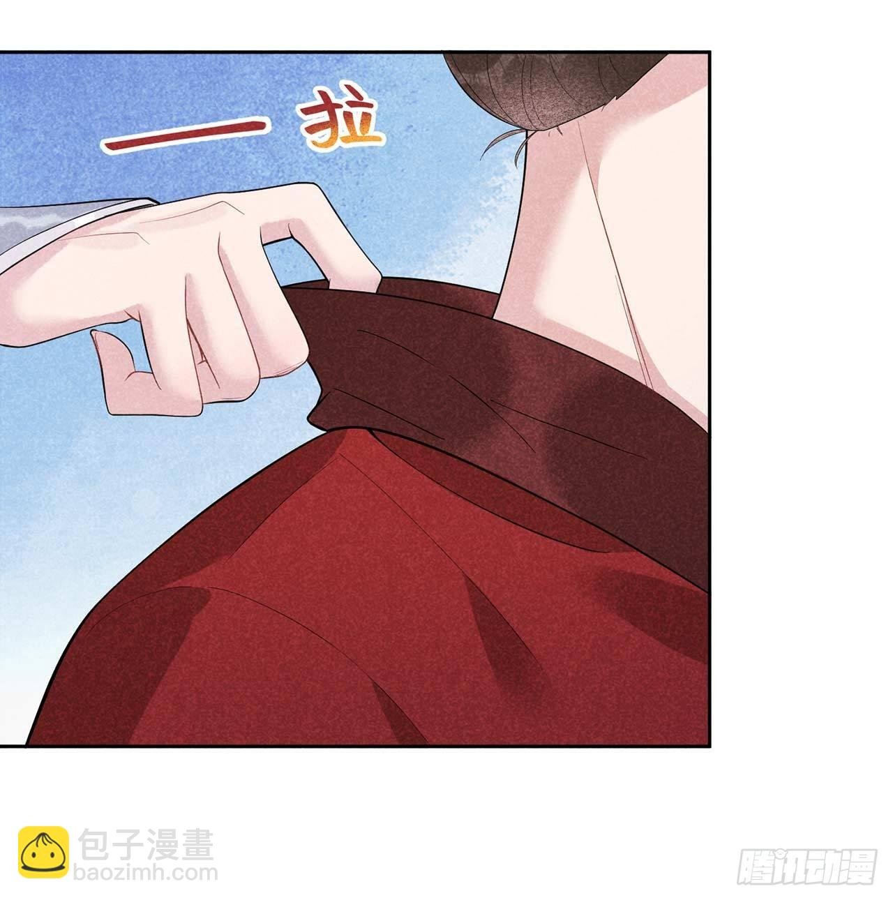 008 逃过一劫