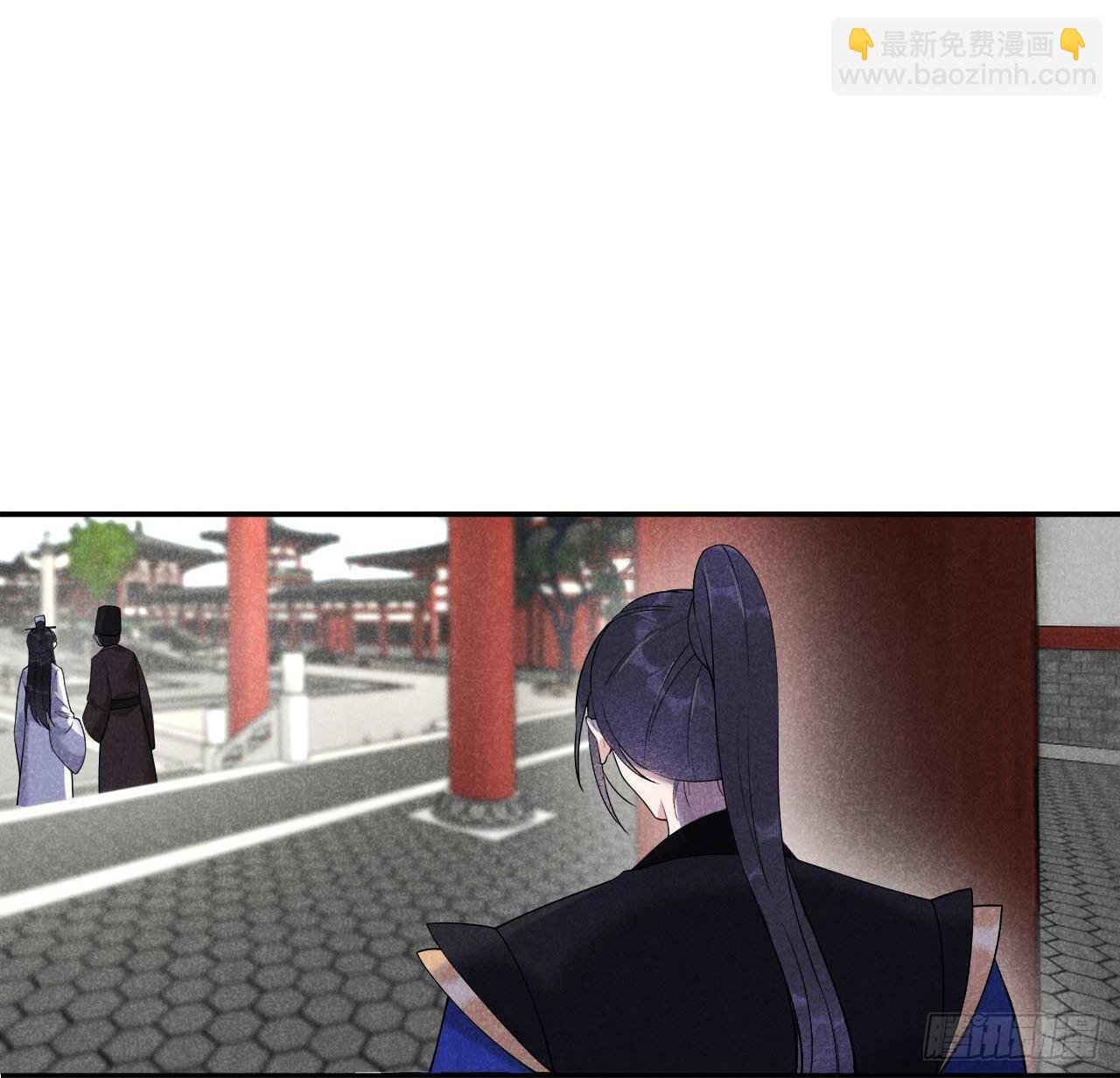 008 逃过一劫