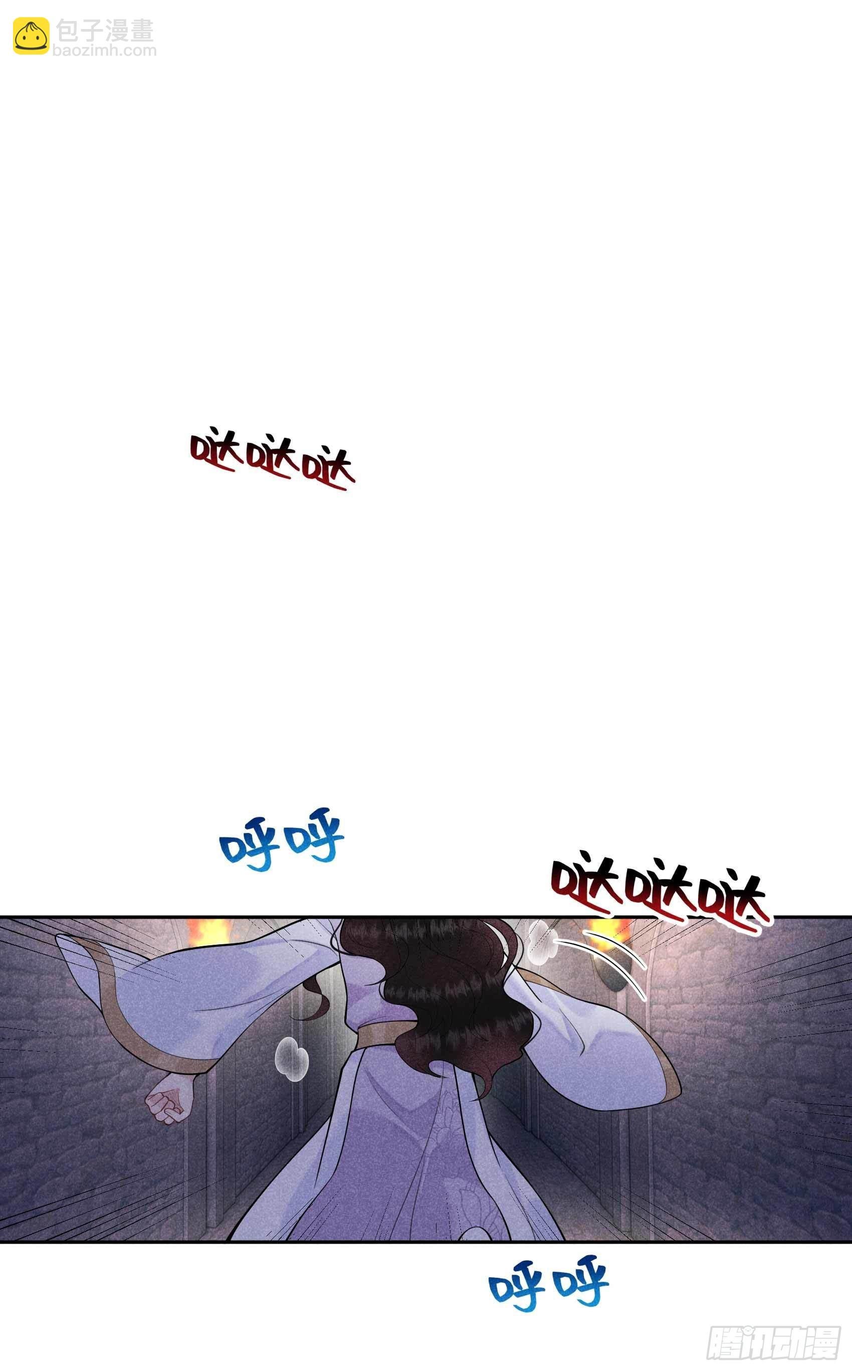 085 狭路相逢
