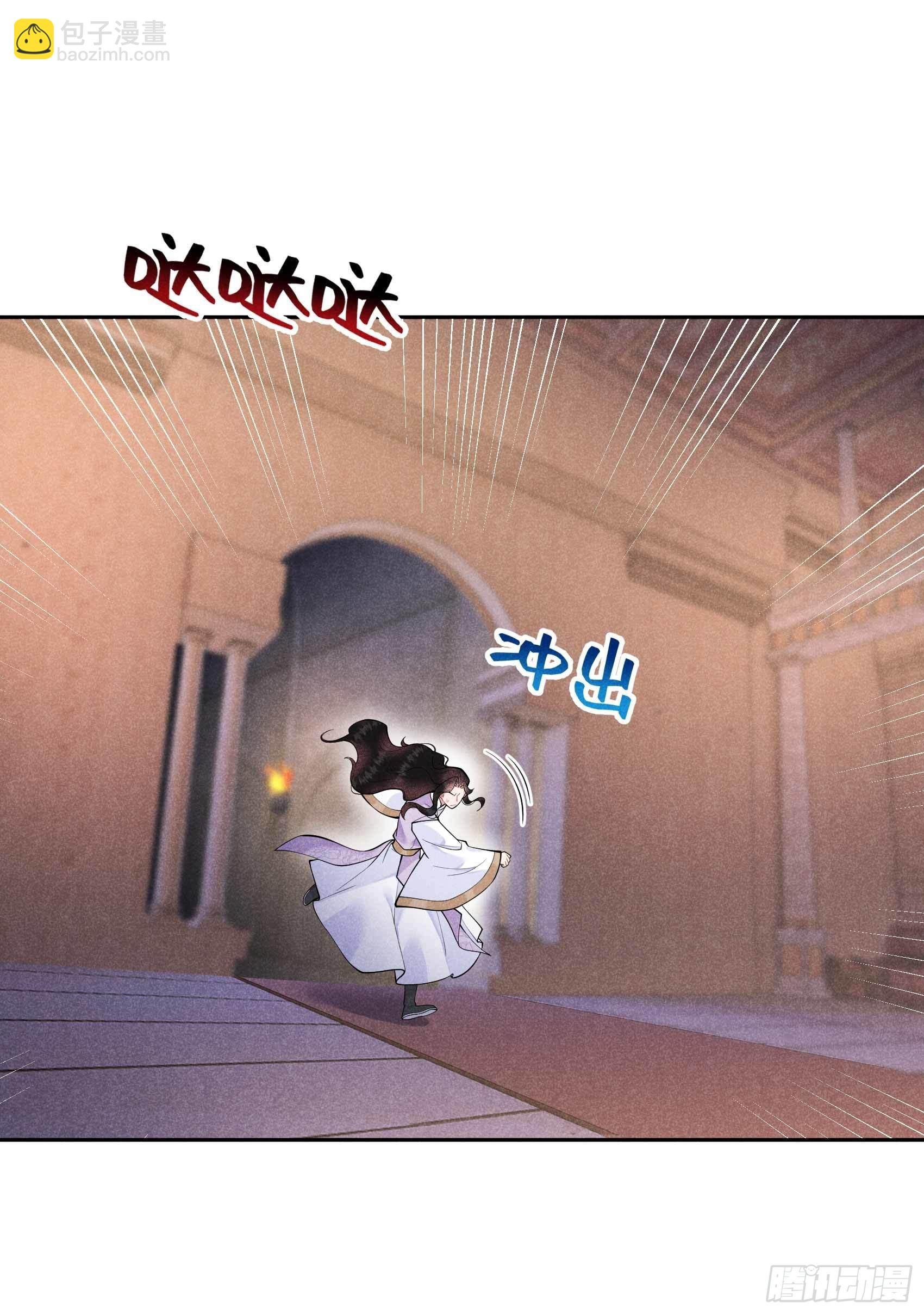085 狭路相逢