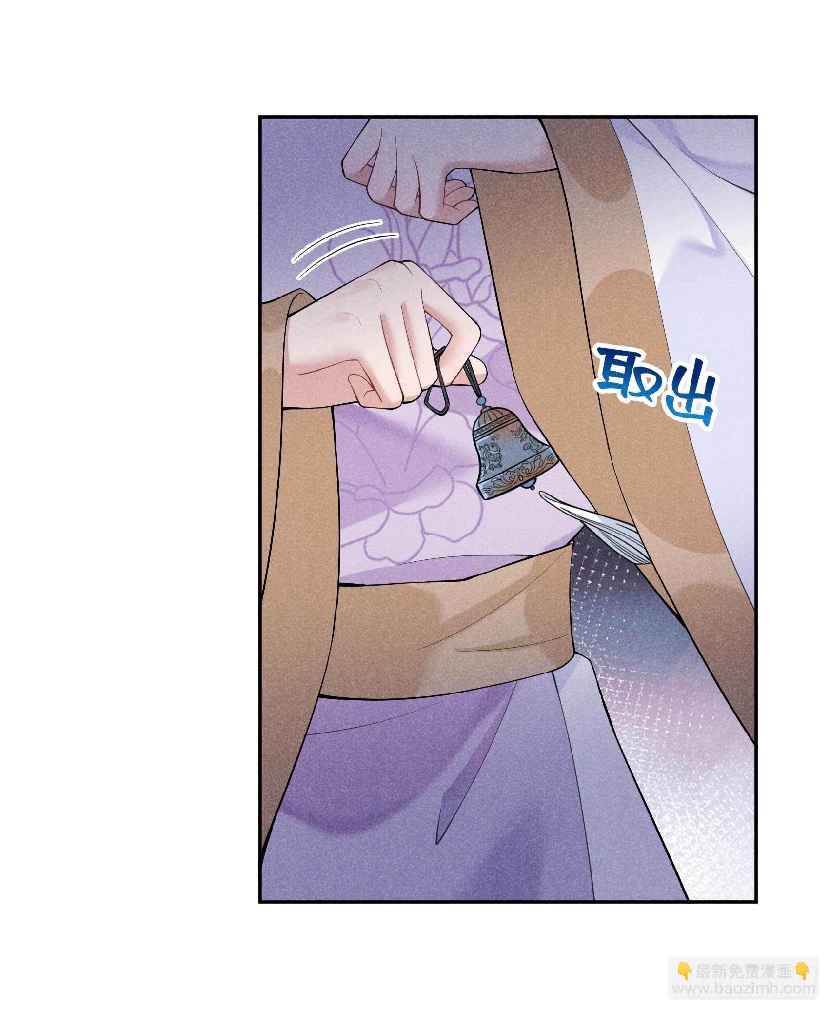 085 狭路相逢