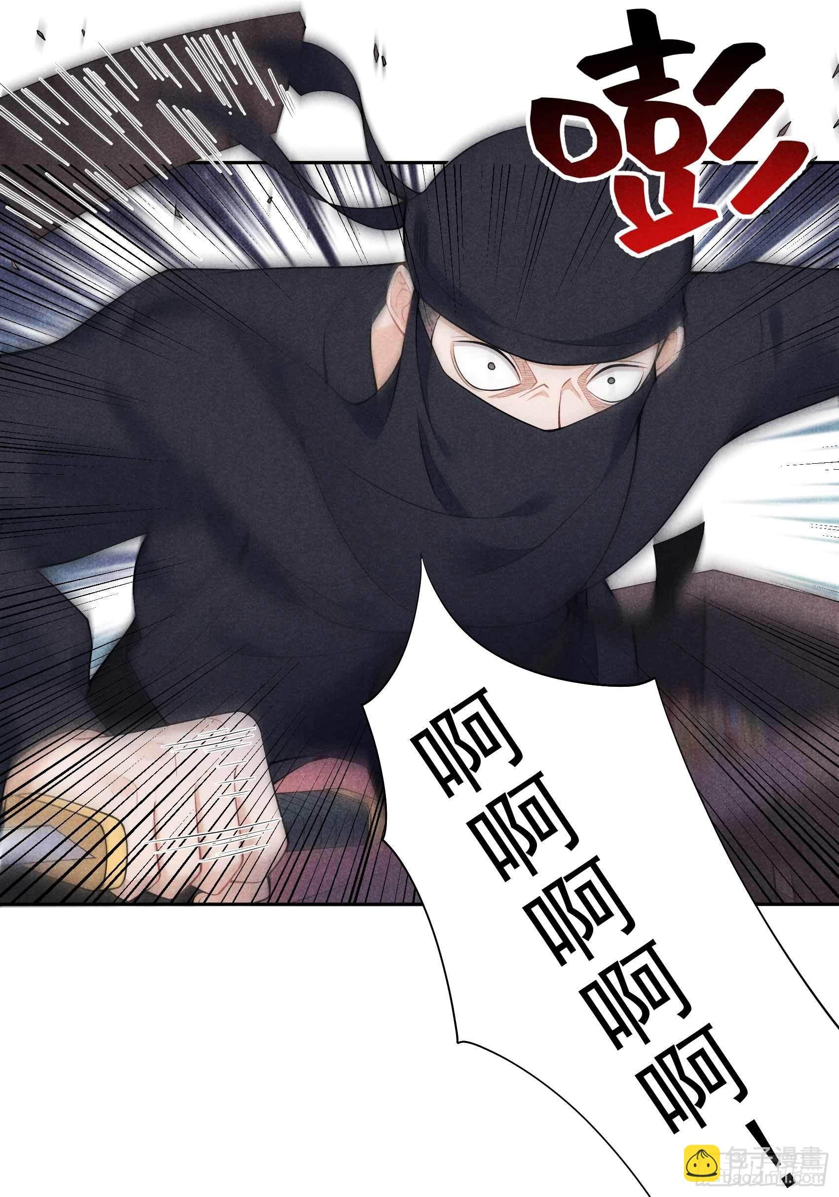 085 狭路相逢