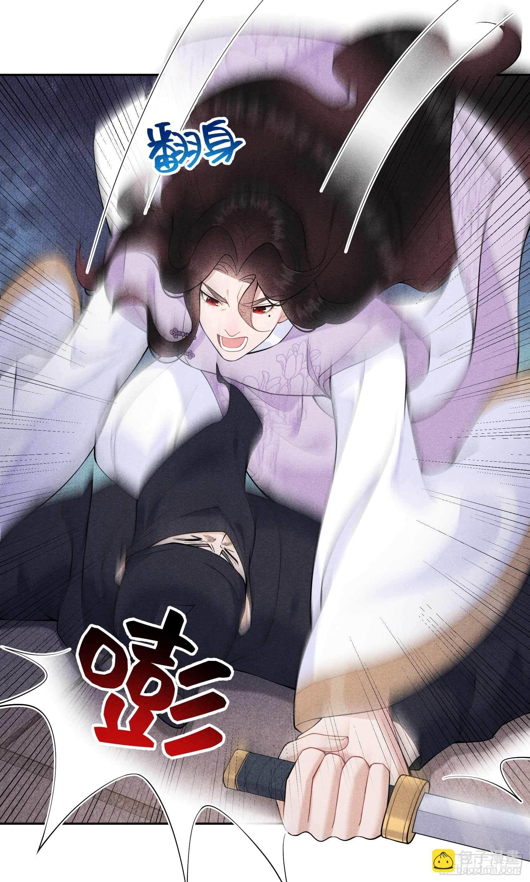 085 狭路相逢