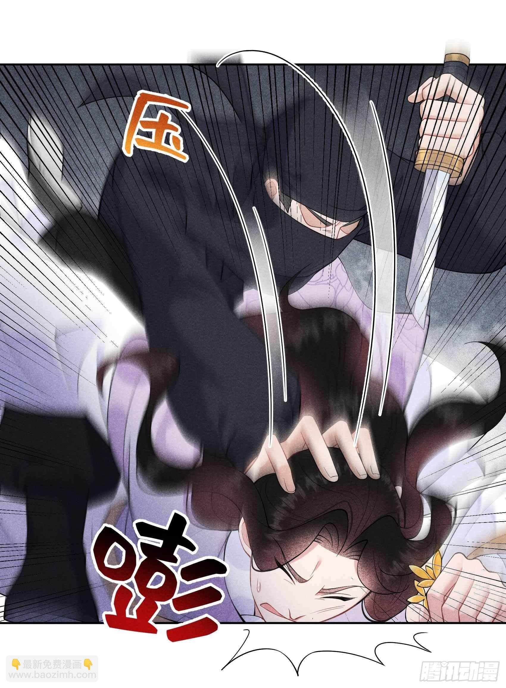 085 狭路相逢