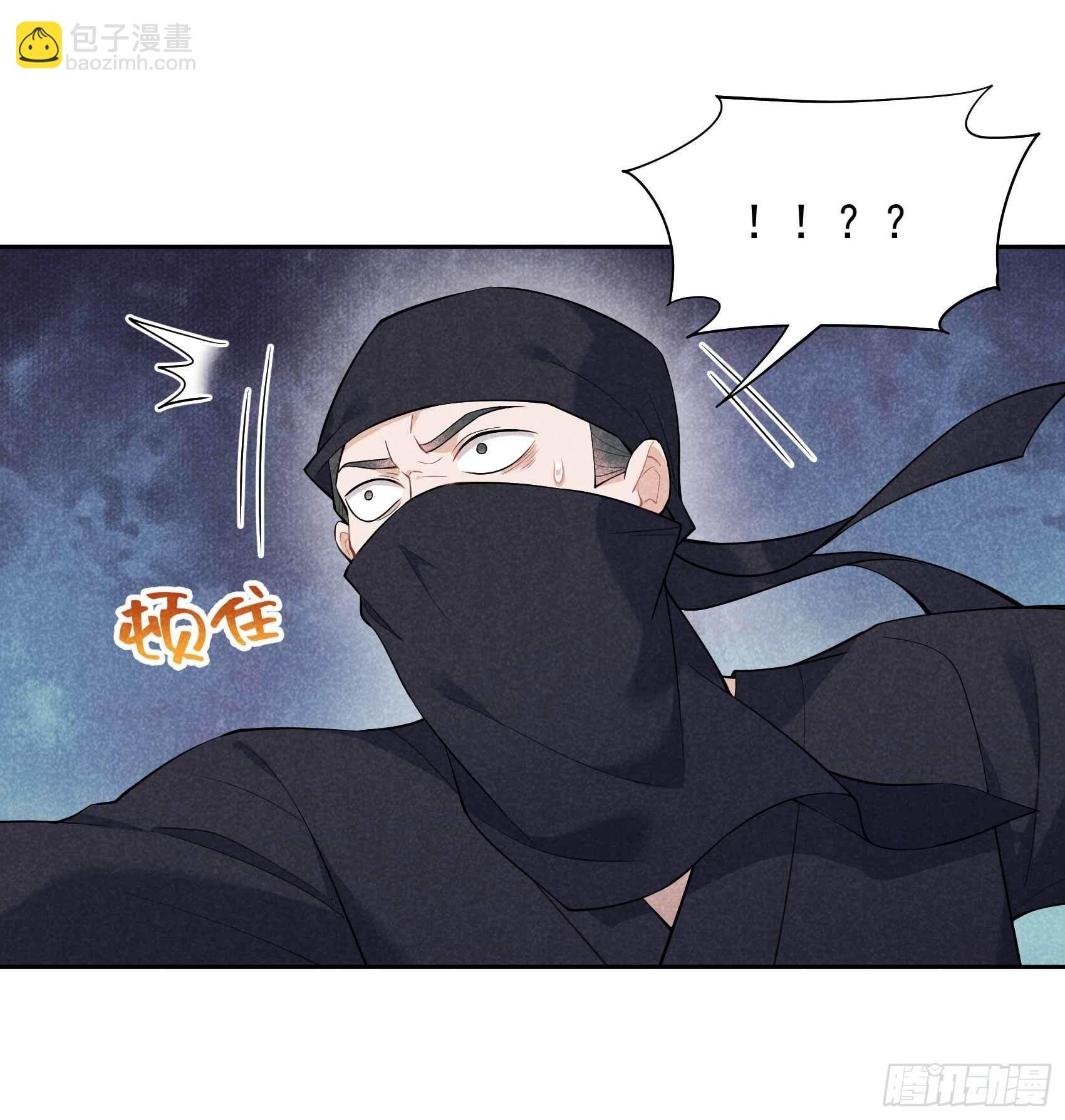 085 狭路相逢