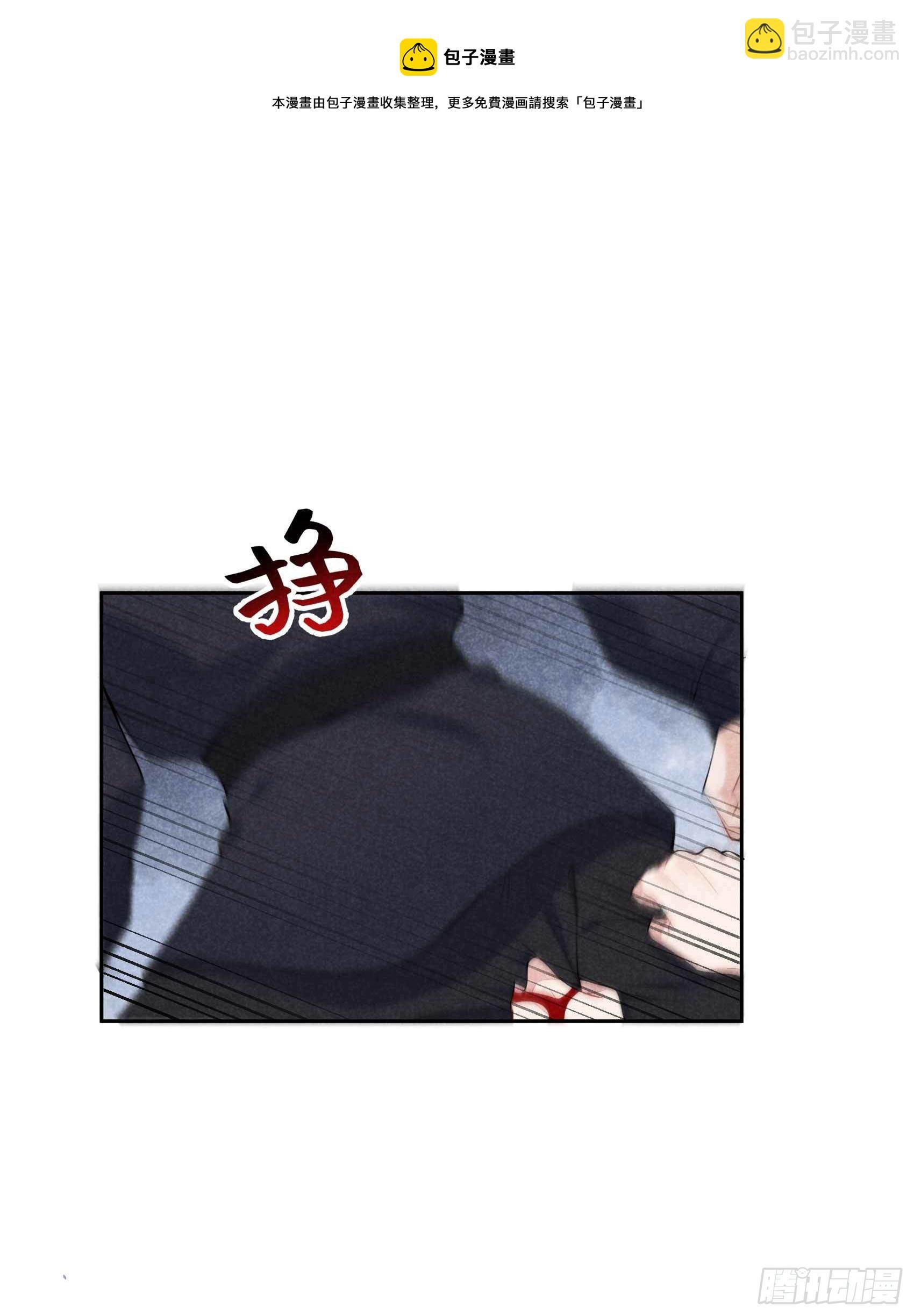 085 狭路相逢