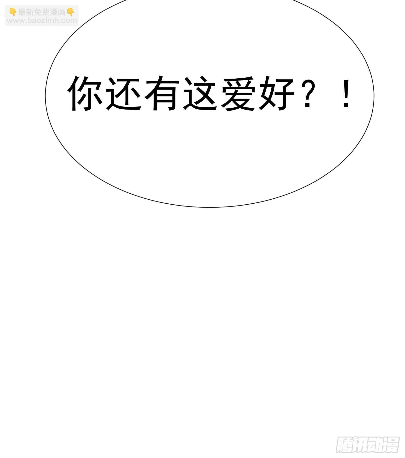 085 狭路相逢