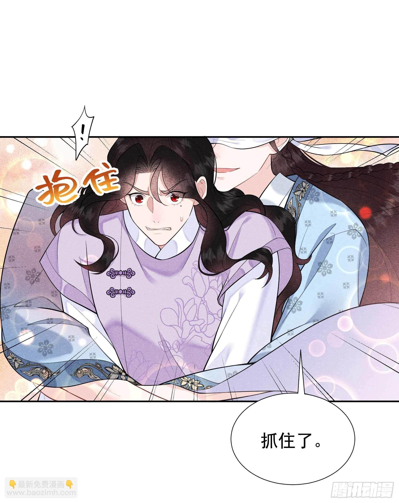 087 鉴宝师上岗