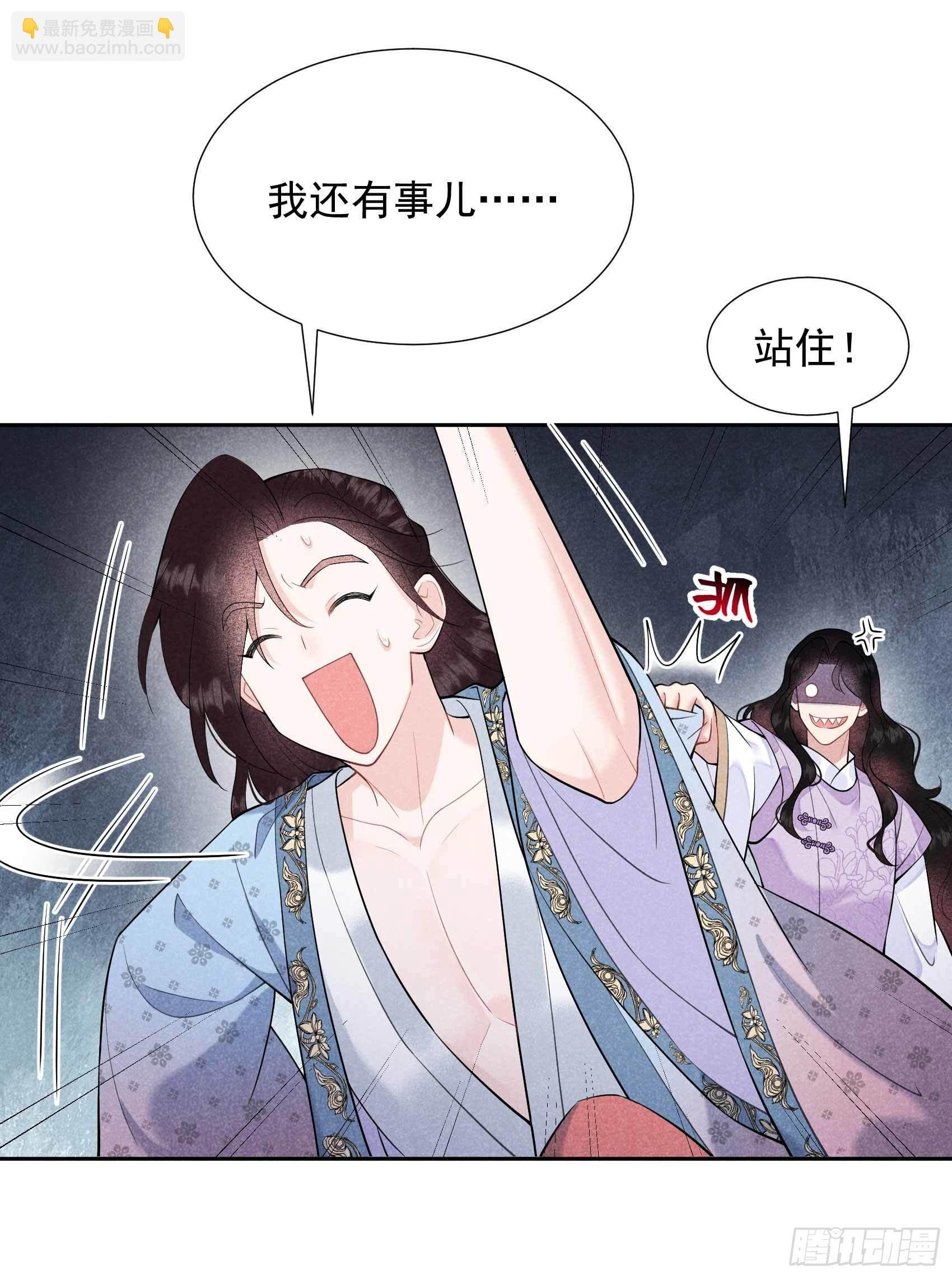087 鉴宝师上岗