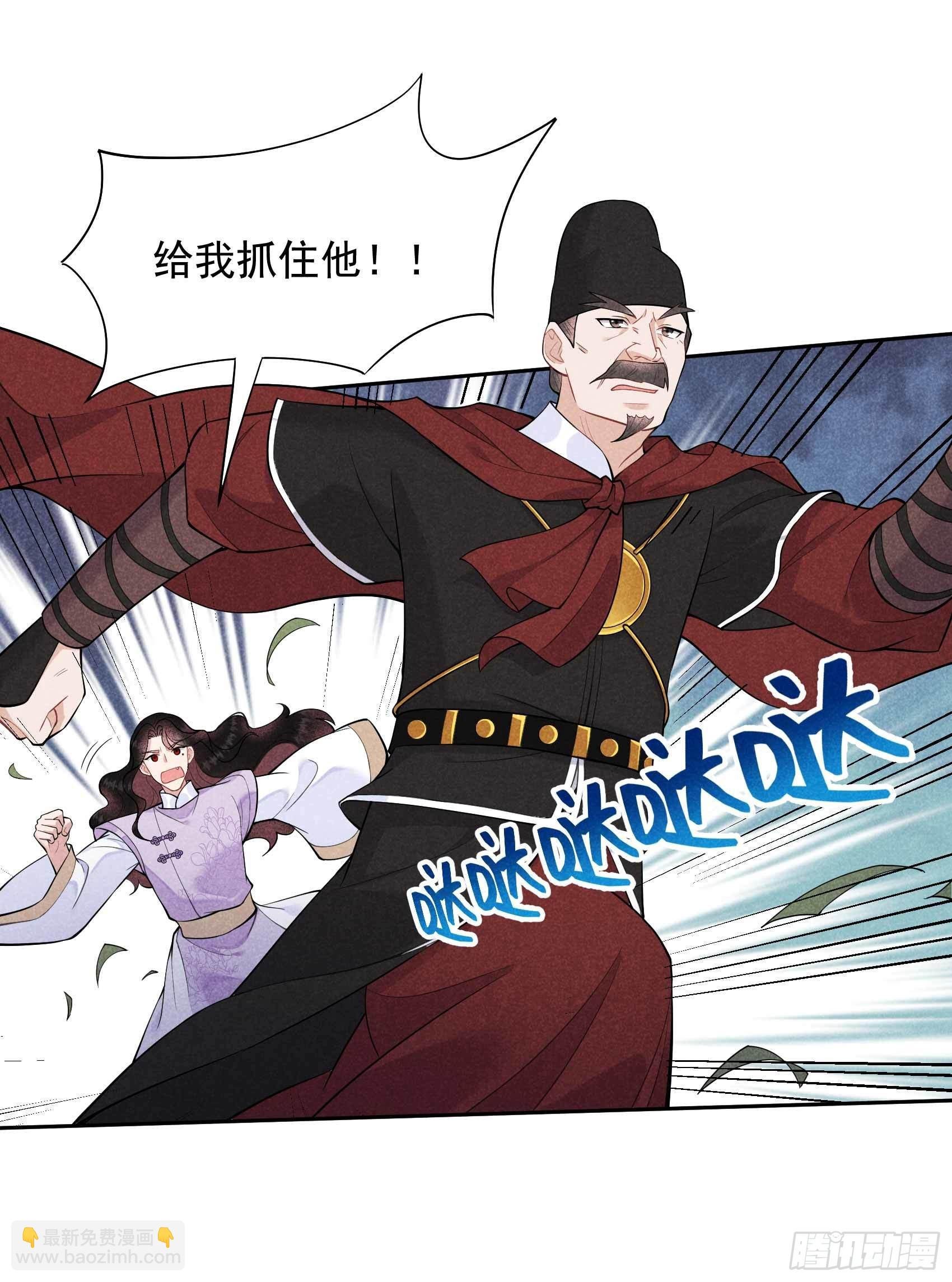 087 鉴宝师上岗