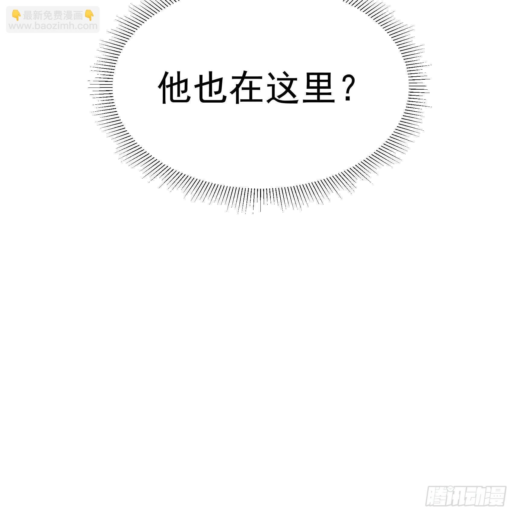 087 鉴宝师上岗