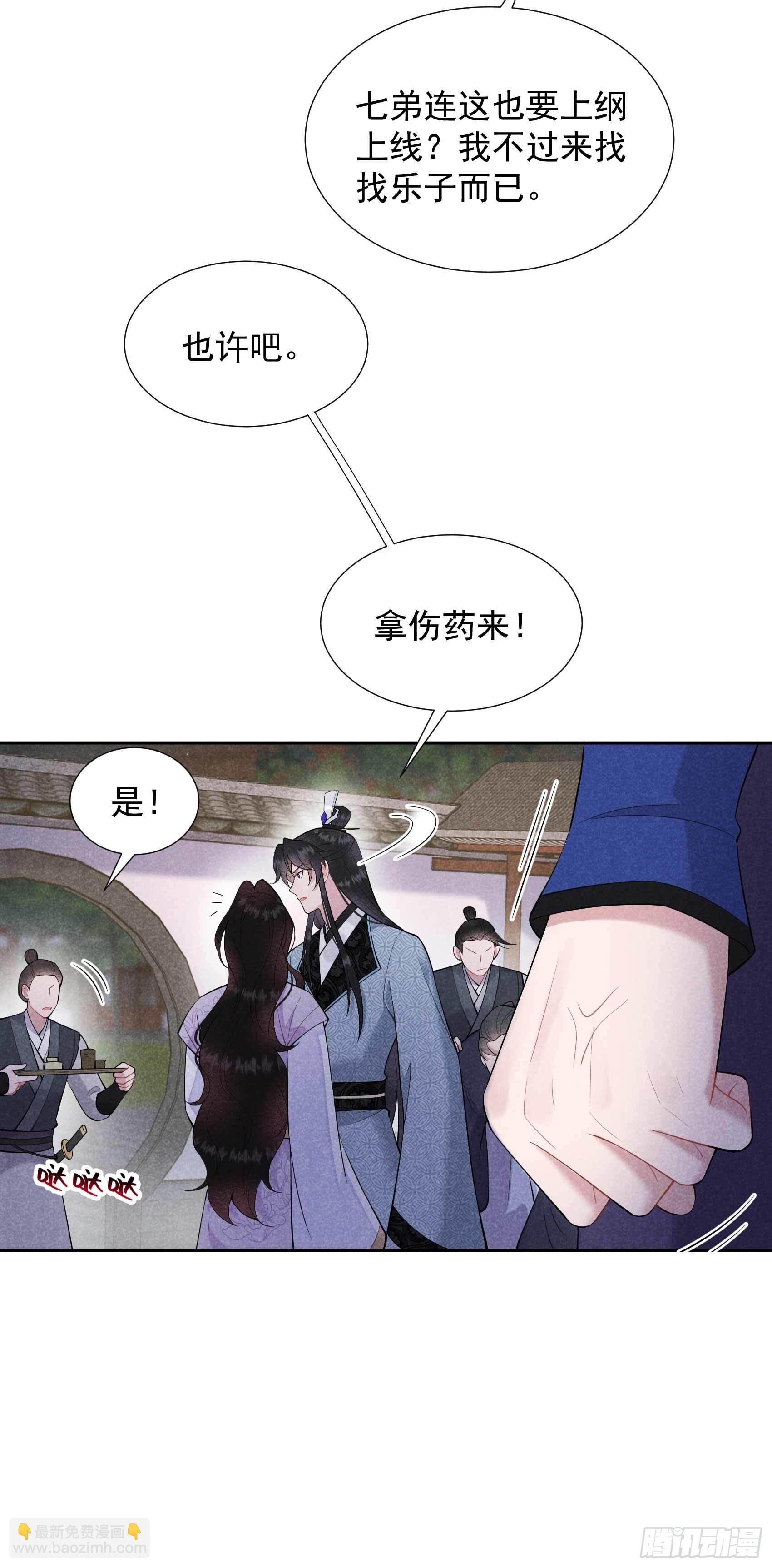 089 前功尽弃