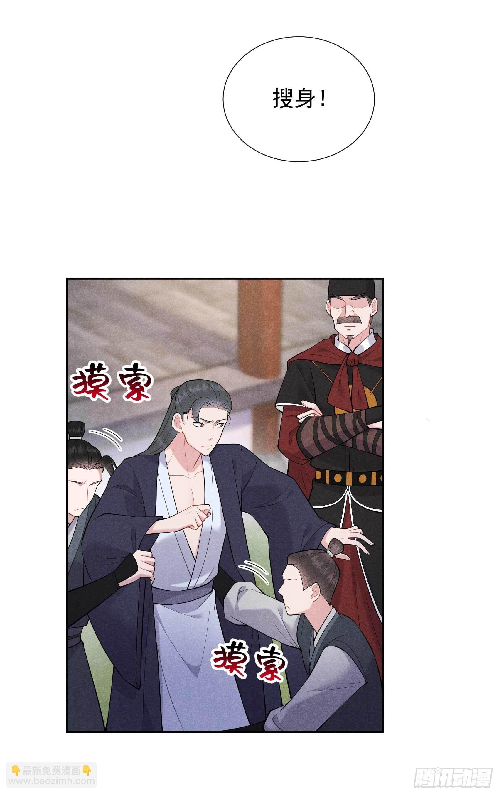 089 前功尽弃