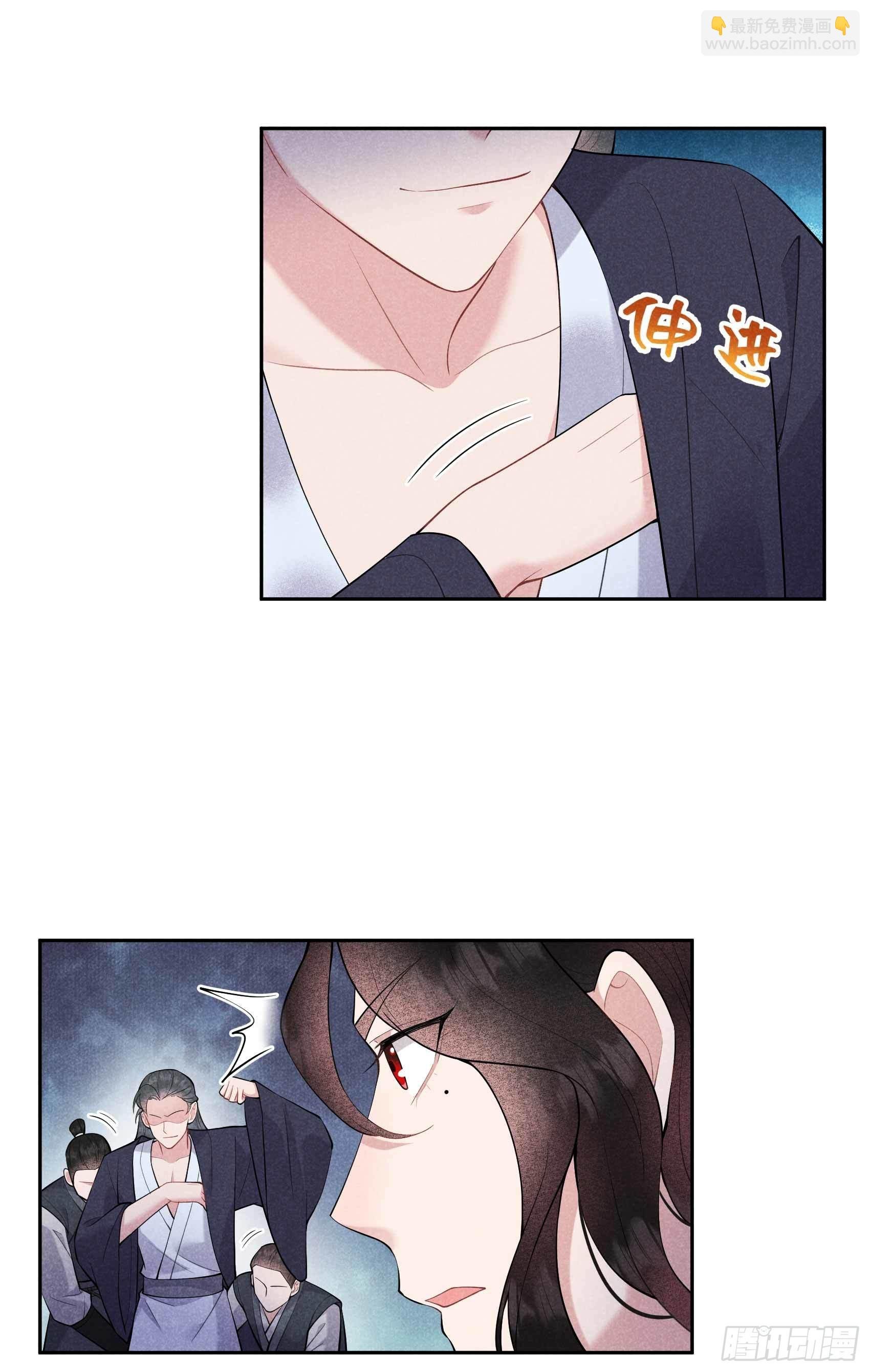 089 前功尽弃