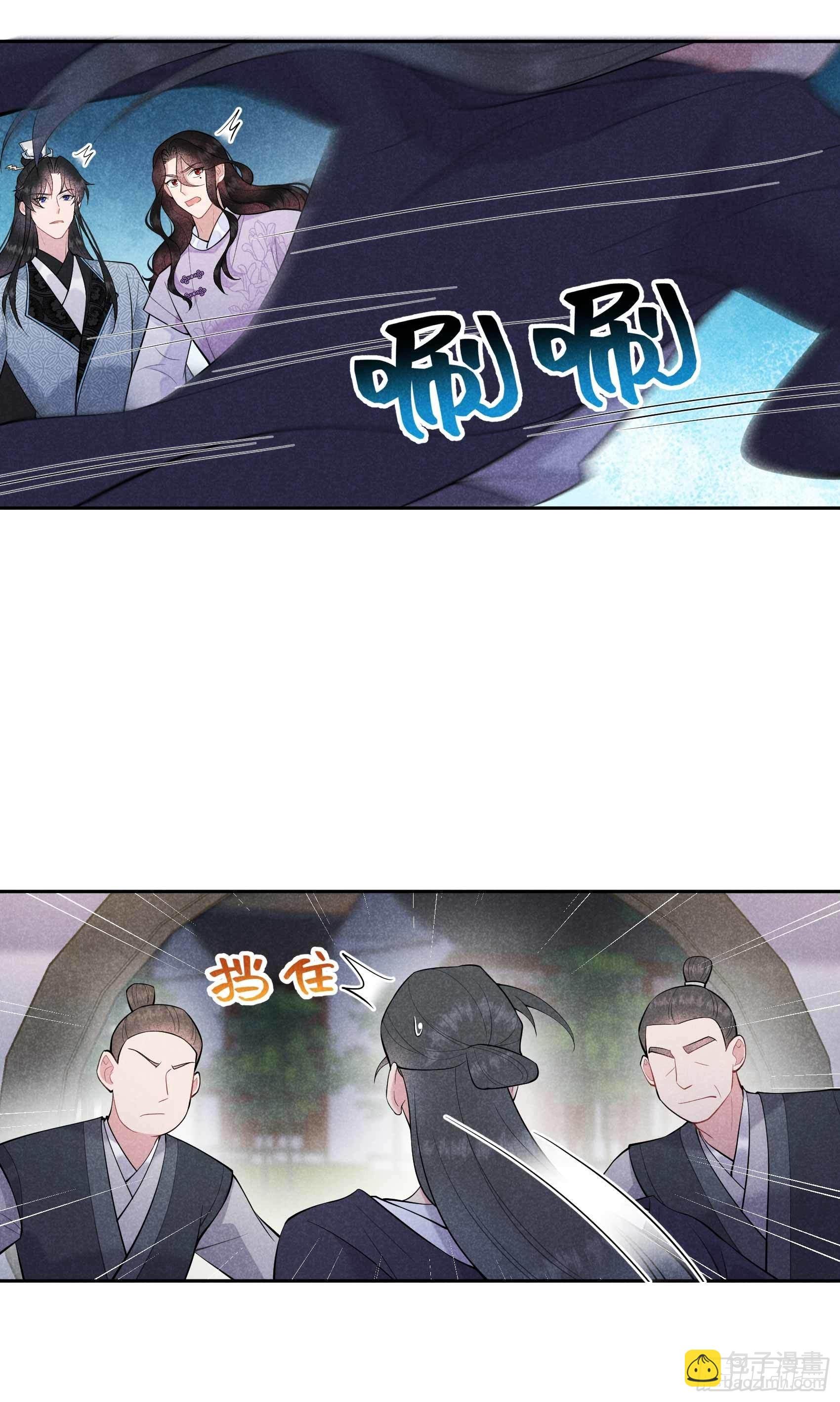 089 前功尽弃
