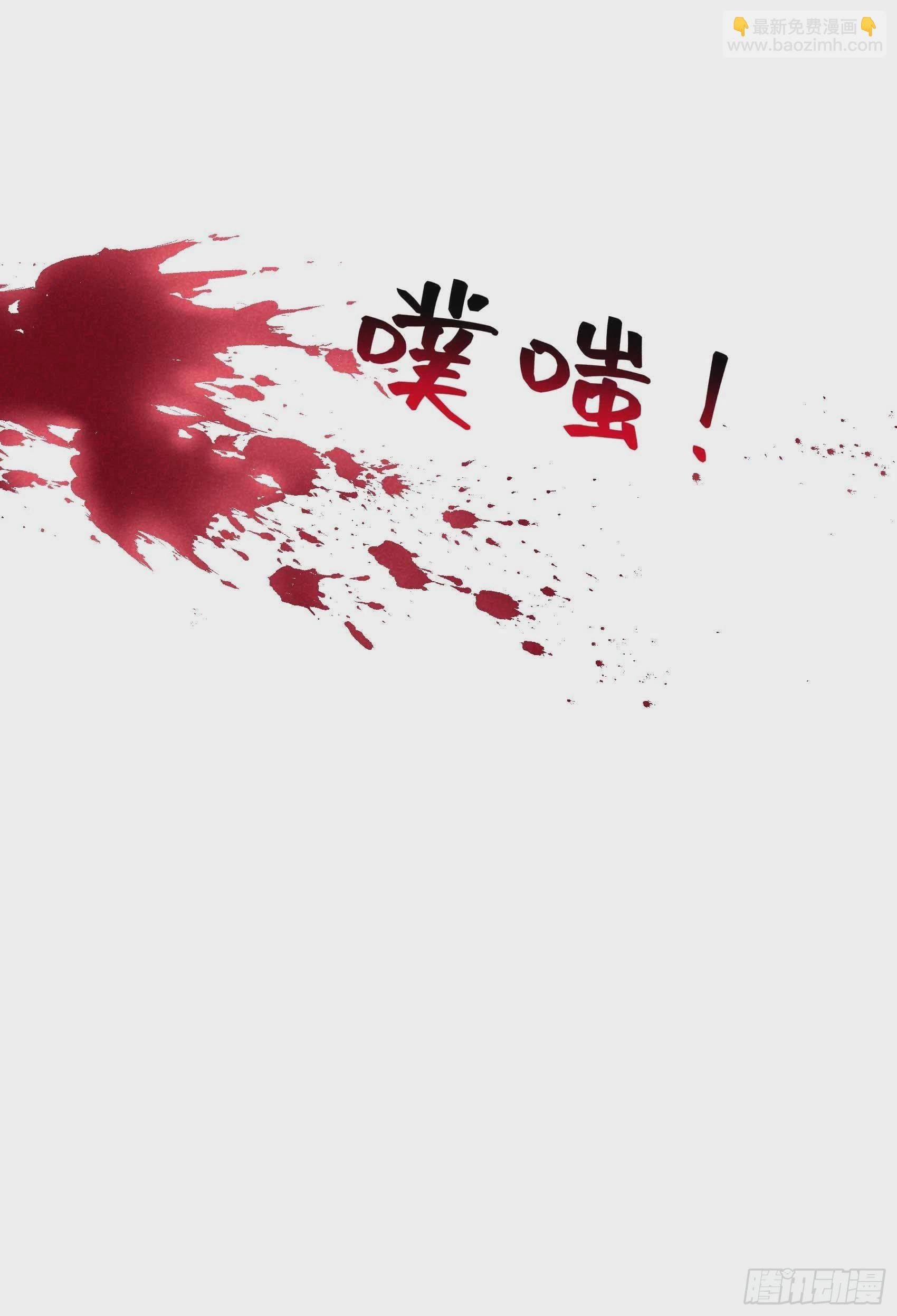 089 前功尽弃