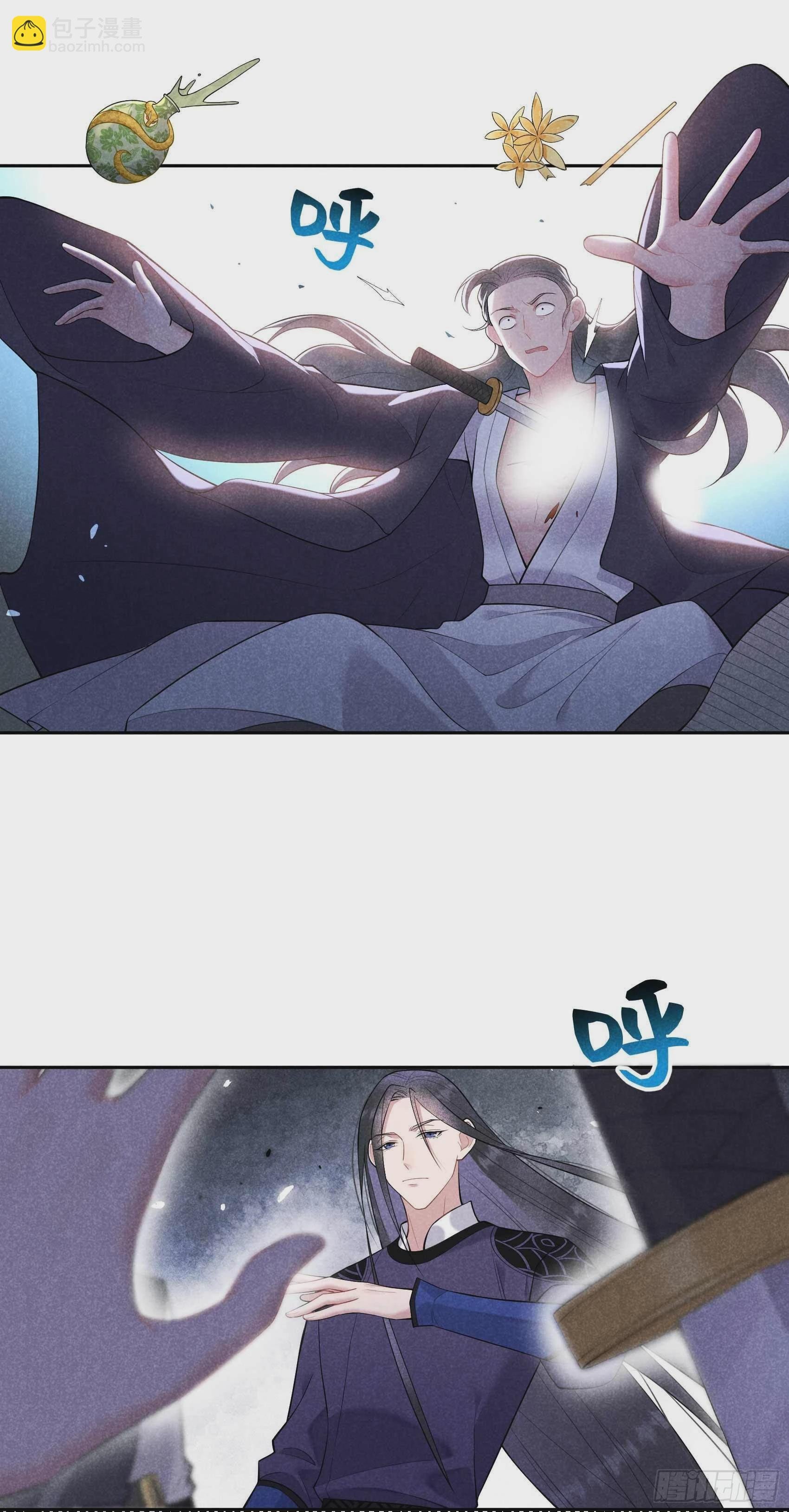089 前功尽弃