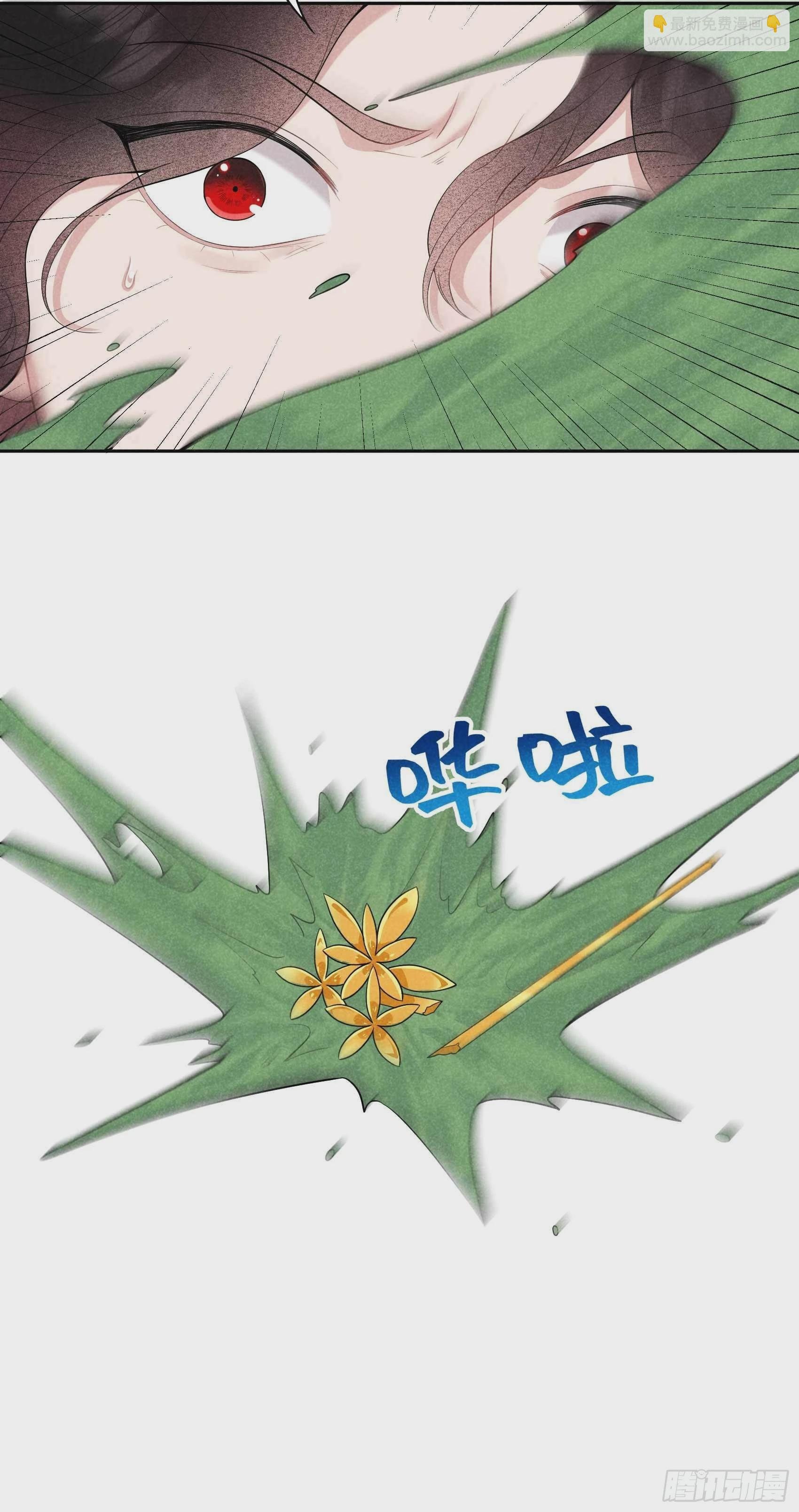 089 前功尽弃