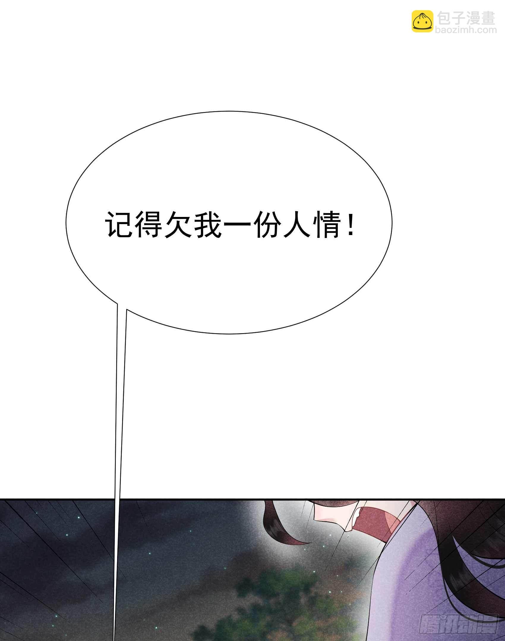 089 前功尽弃