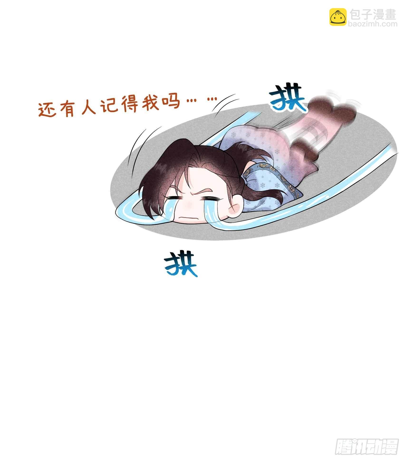 089 前功尽弃