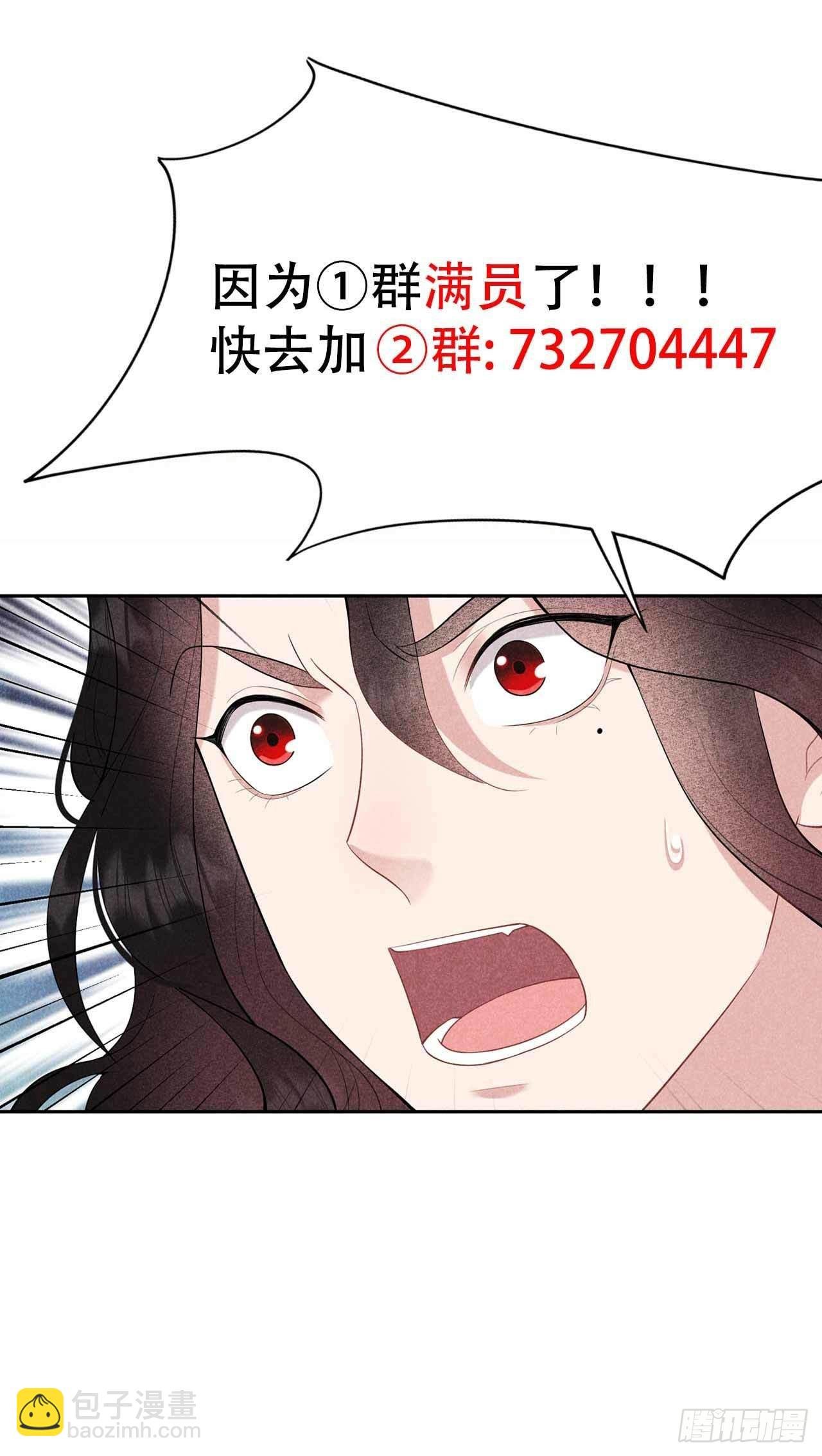 089 前功尽弃