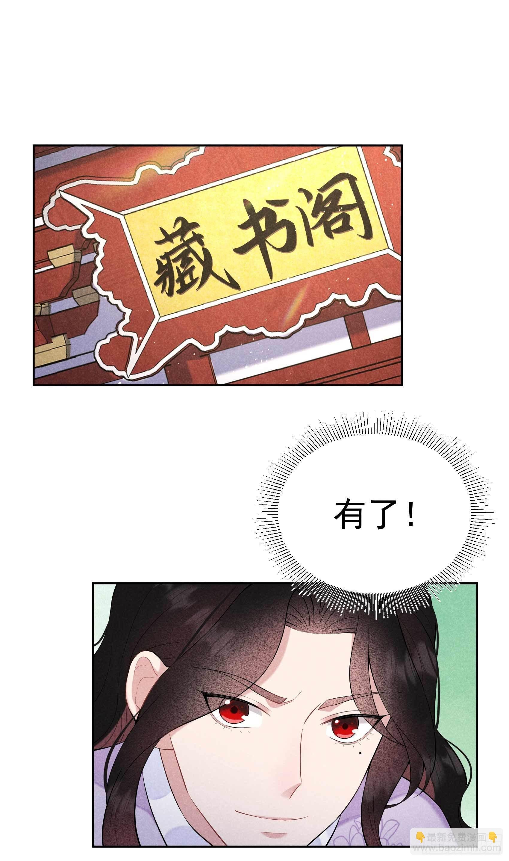 090 嘘——