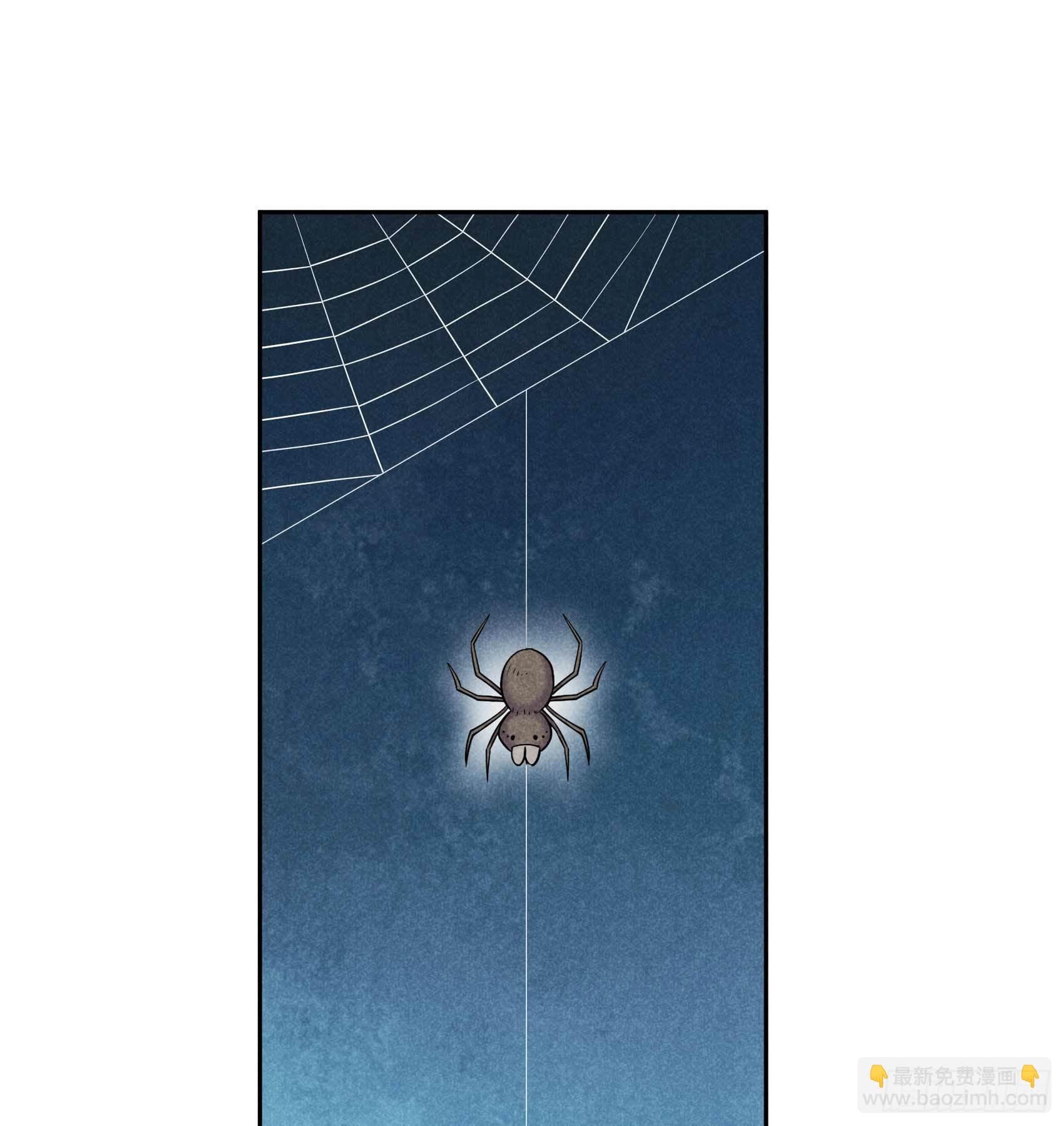 090 嘘——