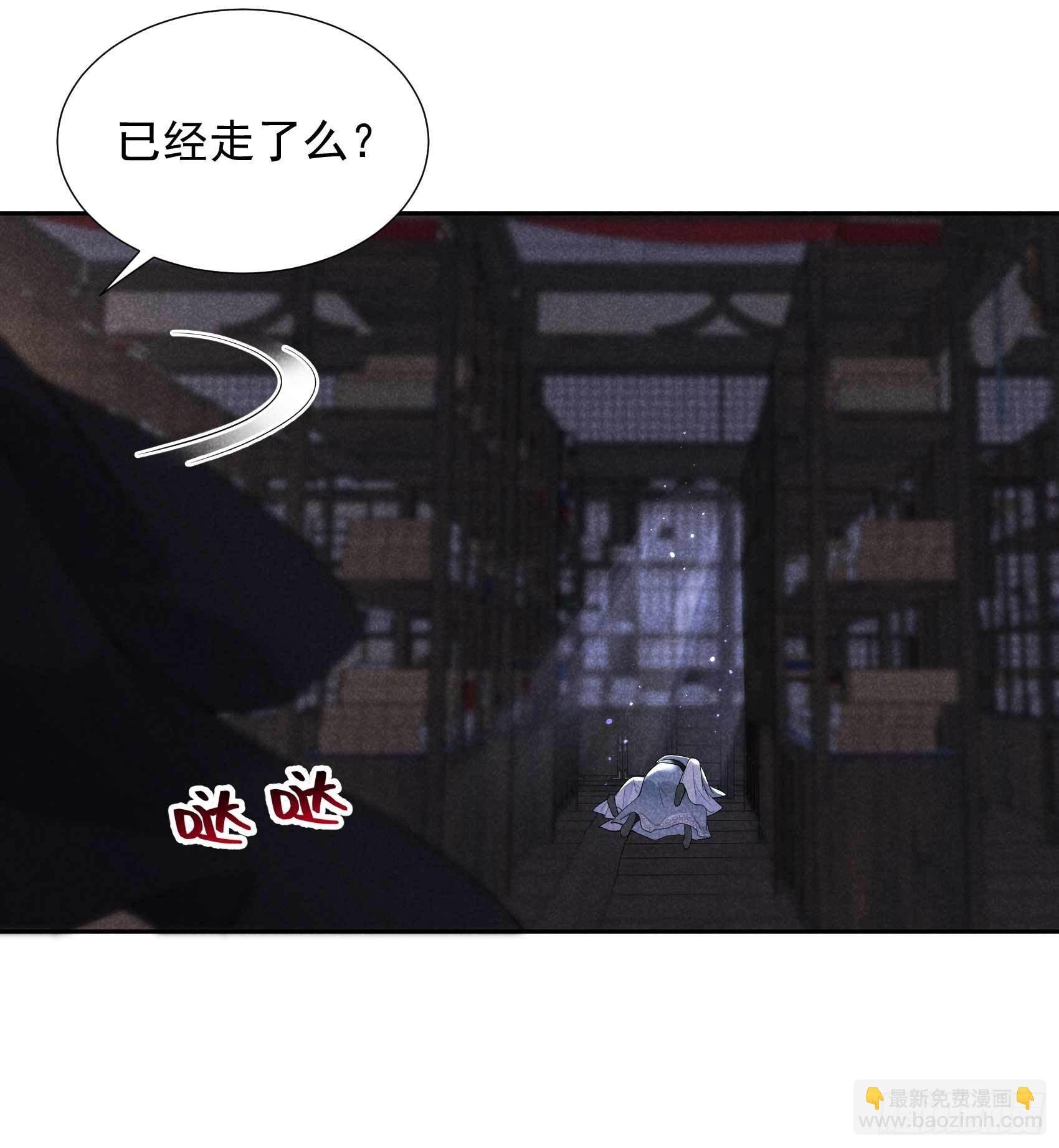 091 动心