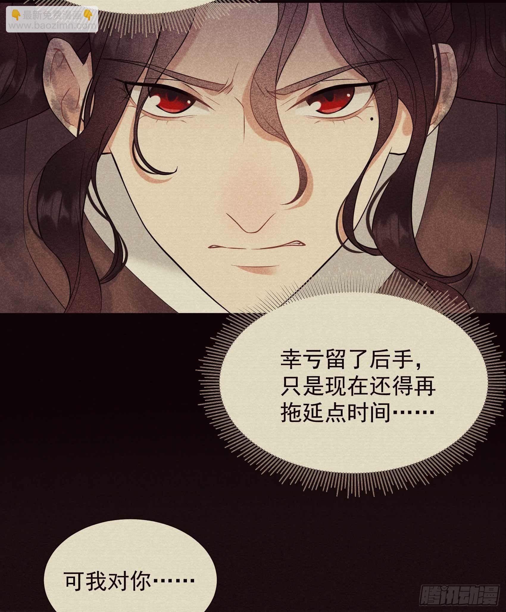 091 动心
