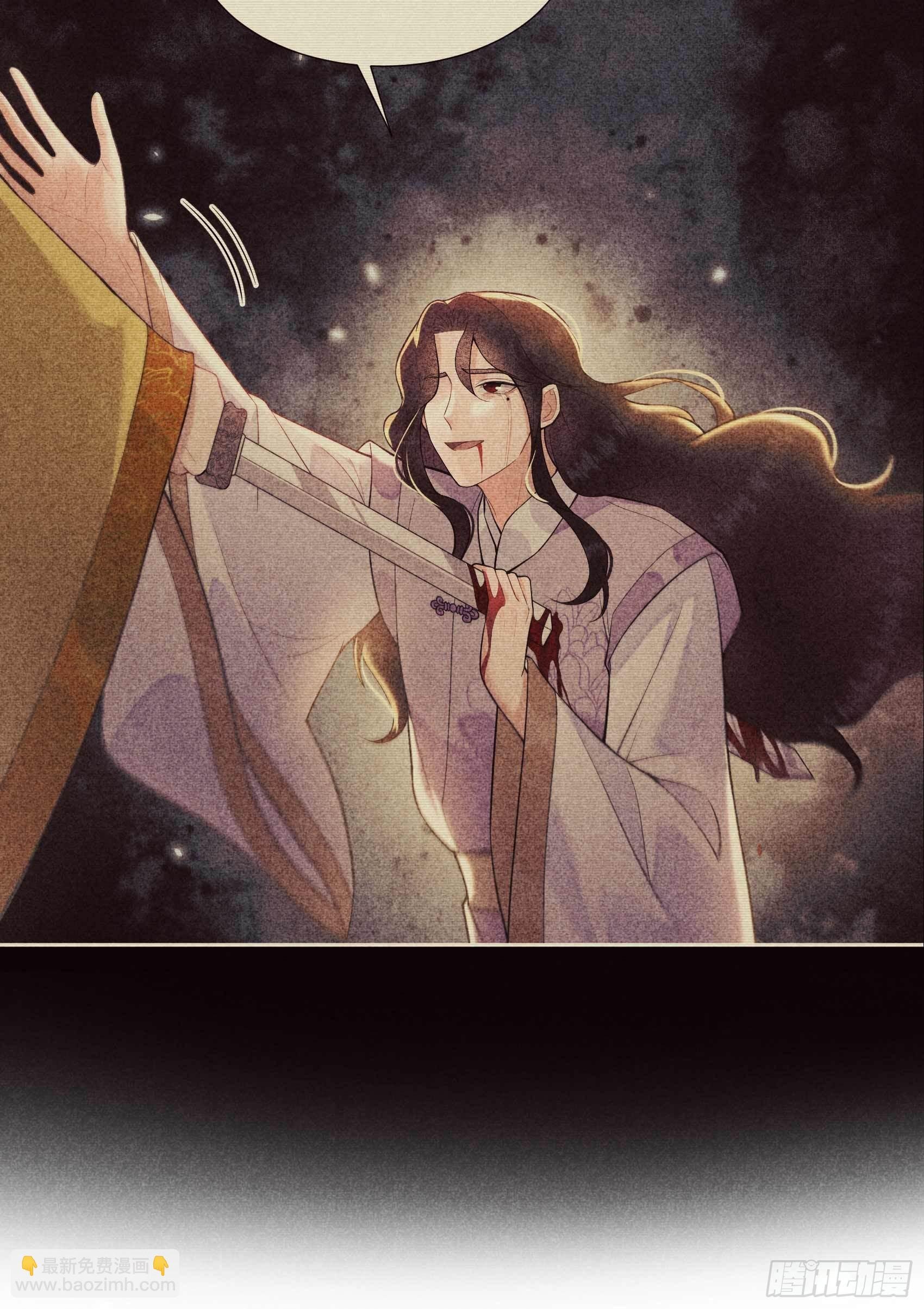 091 动心