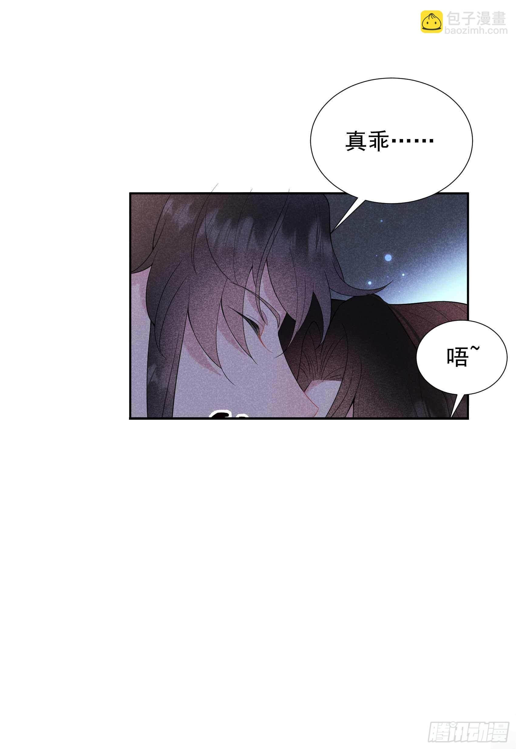 091 动心
