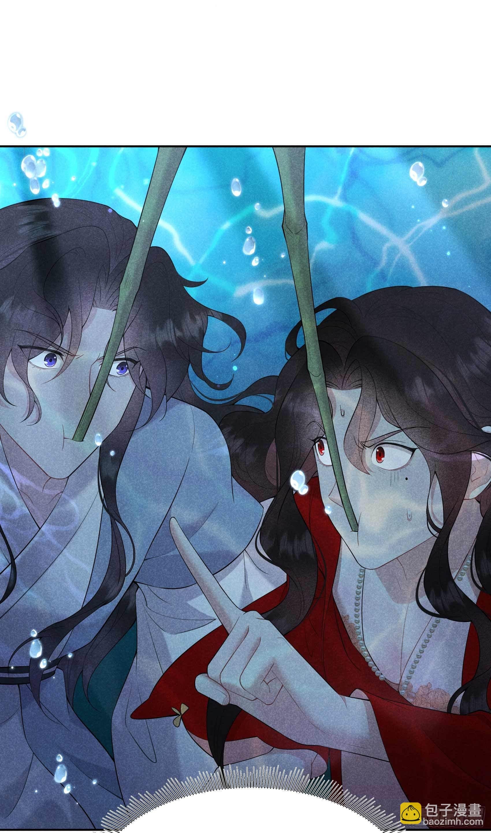 092 百里七、花郎？！